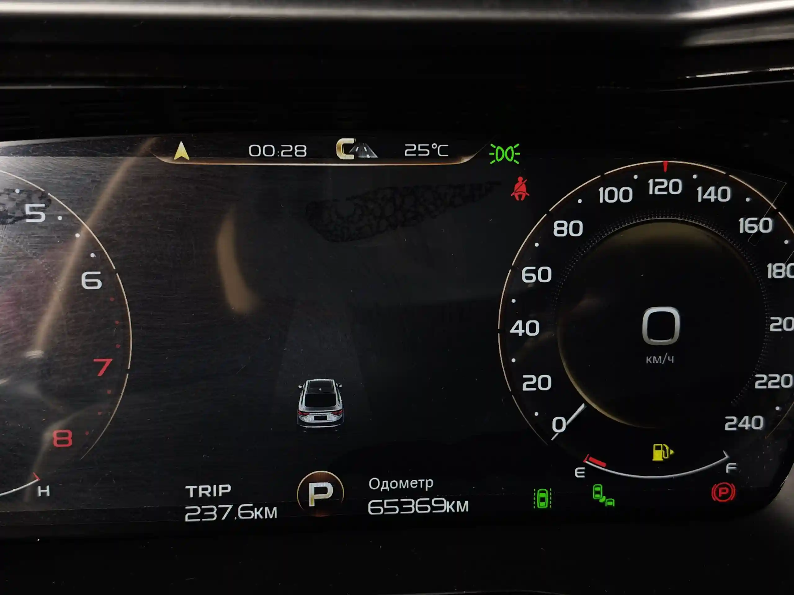 Geely Tugella 2023