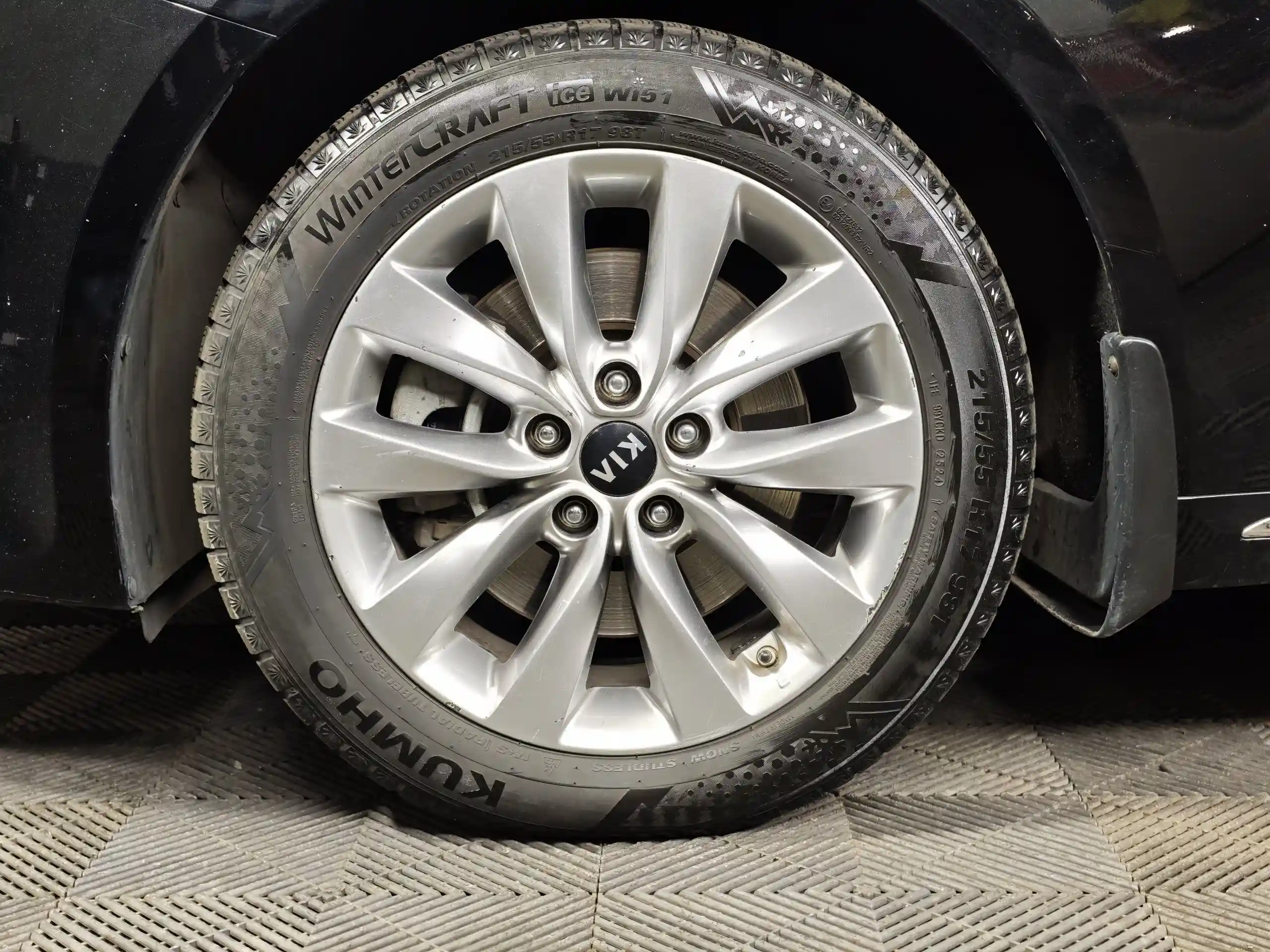 Kia Optima 2017
