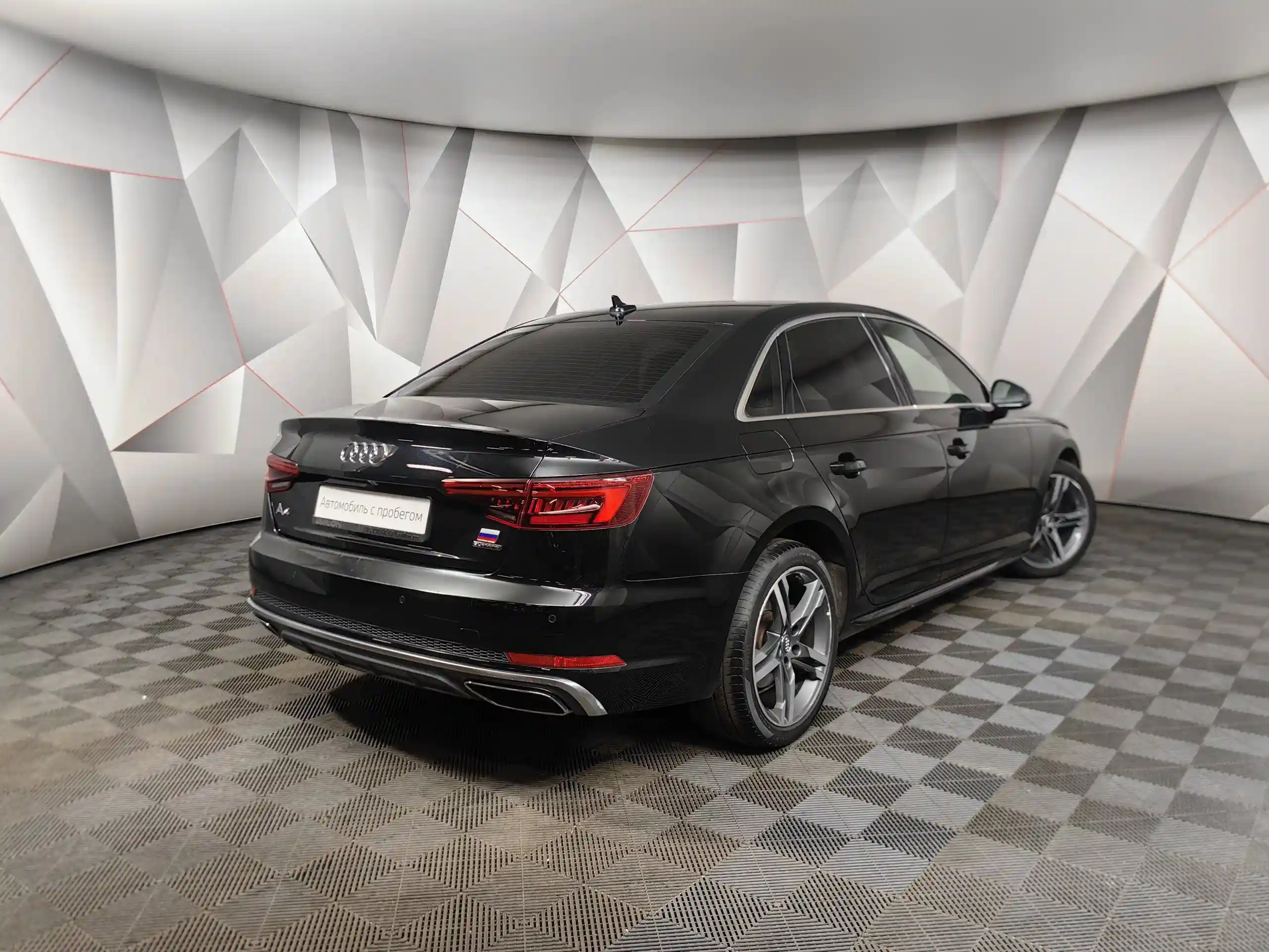 Audi A4 2019