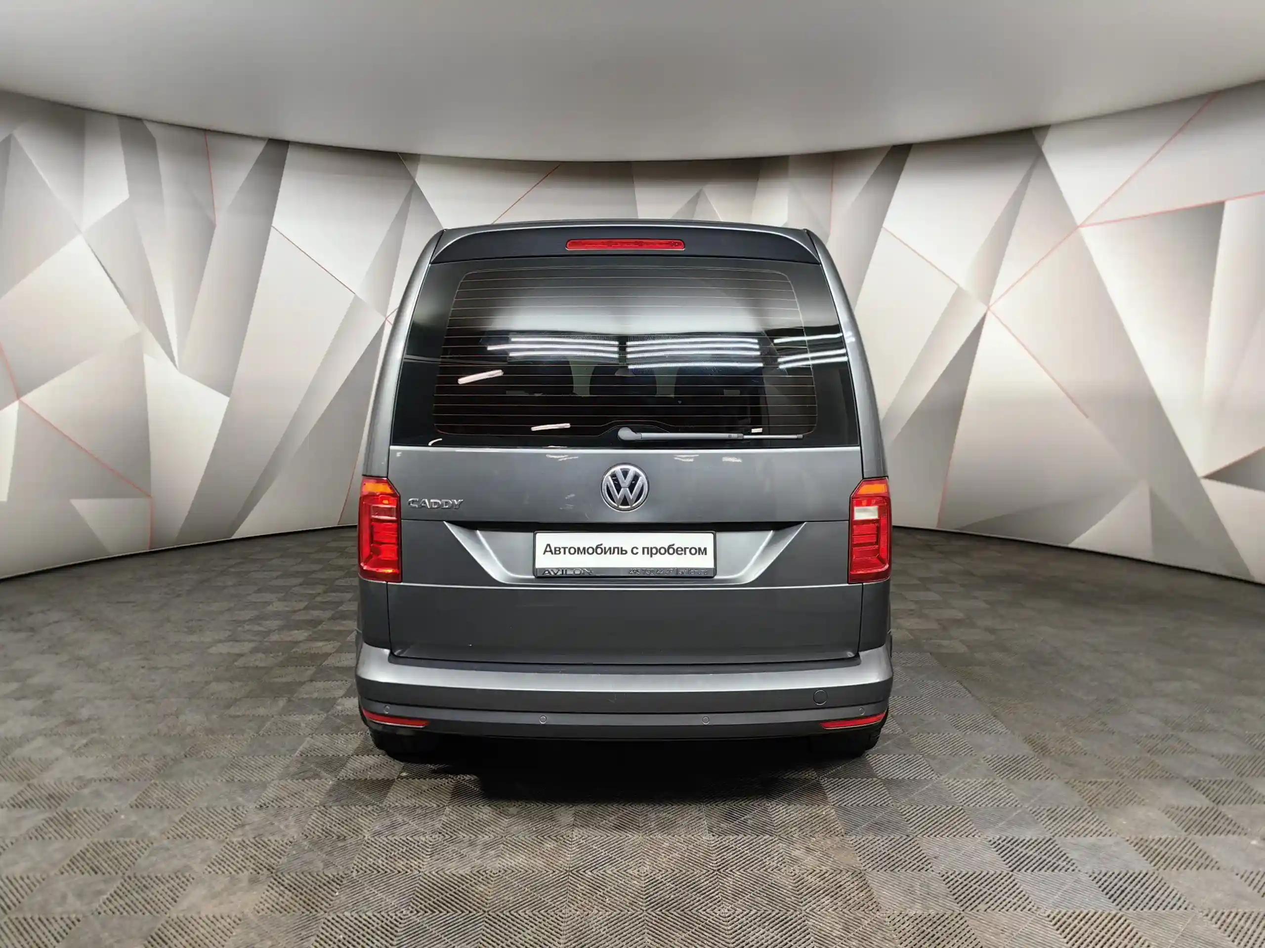 Volkswagen Caddy 2018