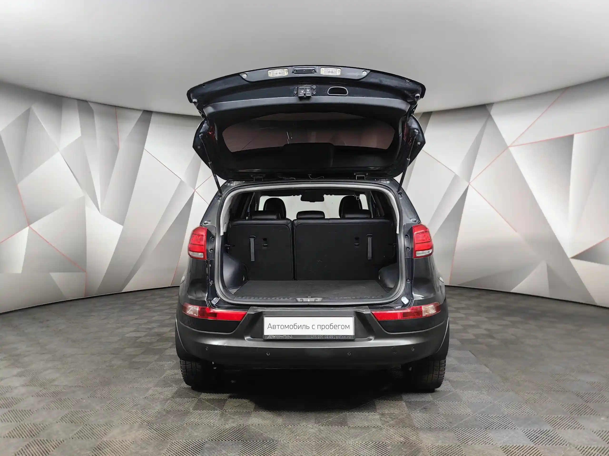 Kia Sportage 2015