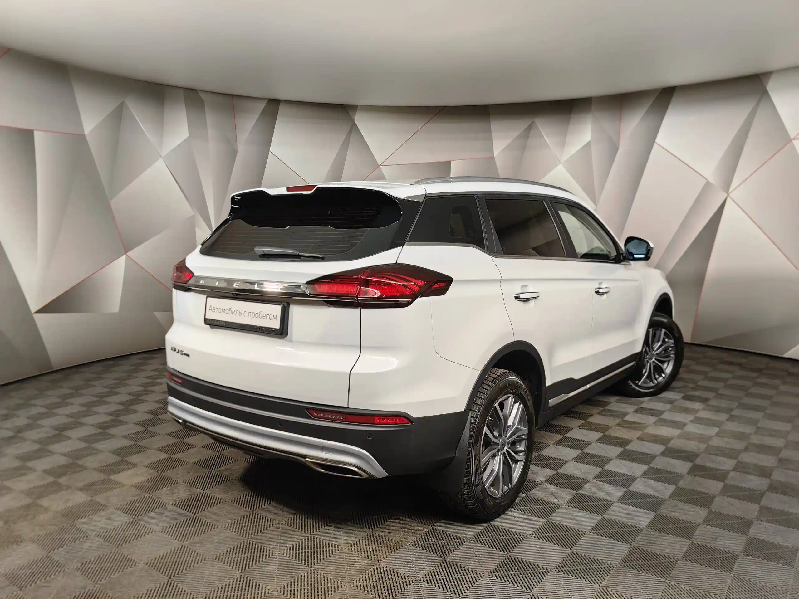 Geely Atlas Pro 2023