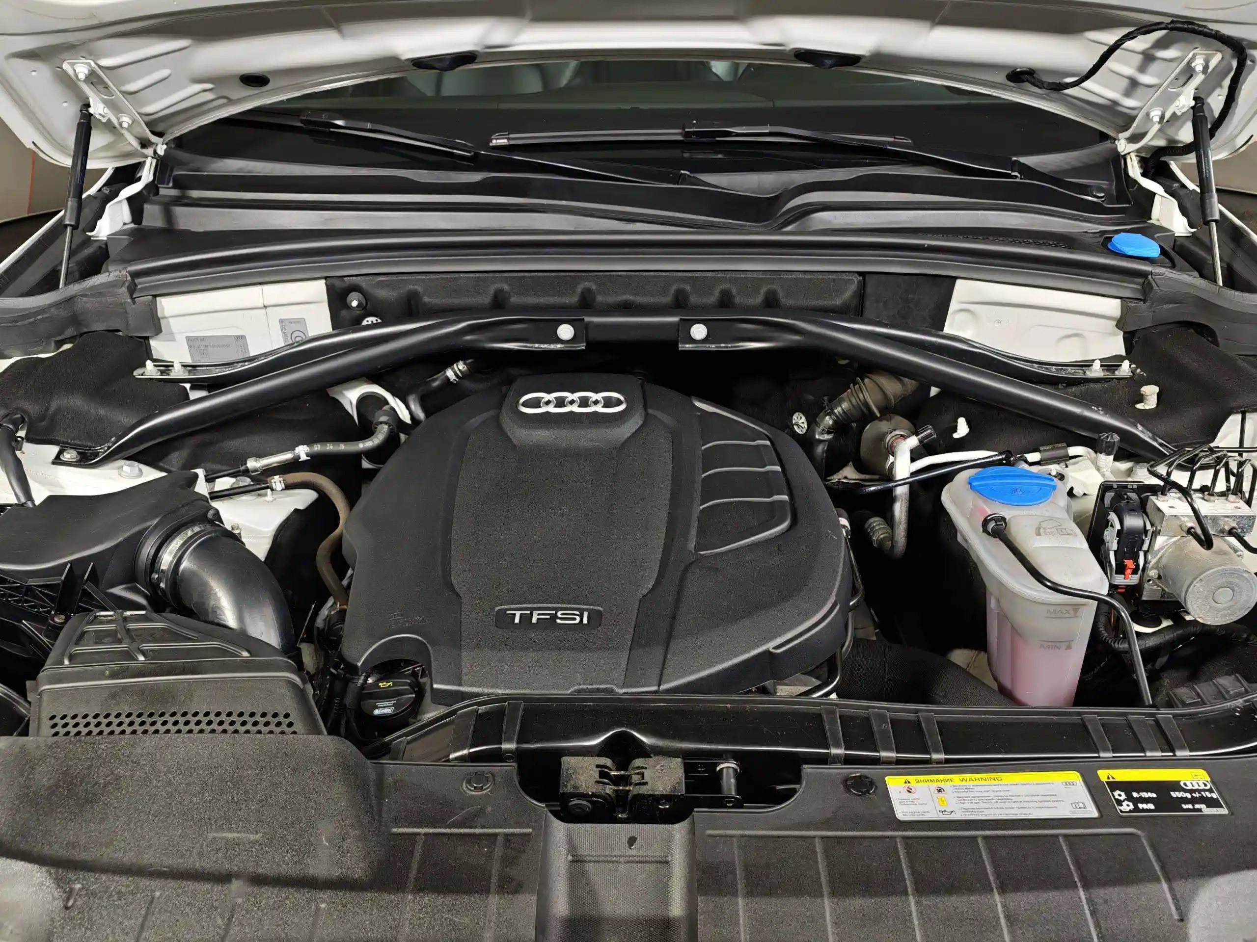 Audi Q5 2015