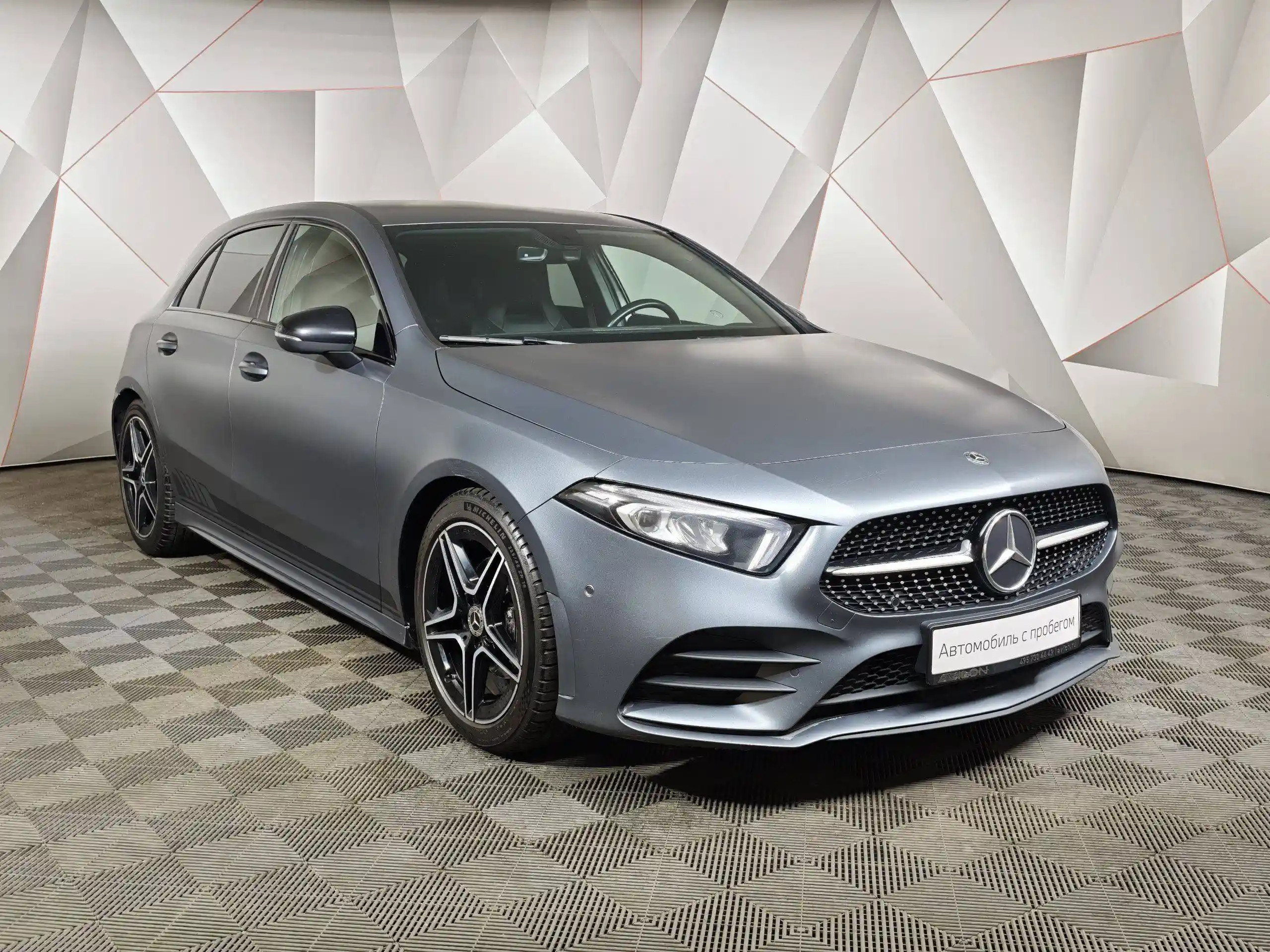 Mercedes-Benz A-Класс 2020