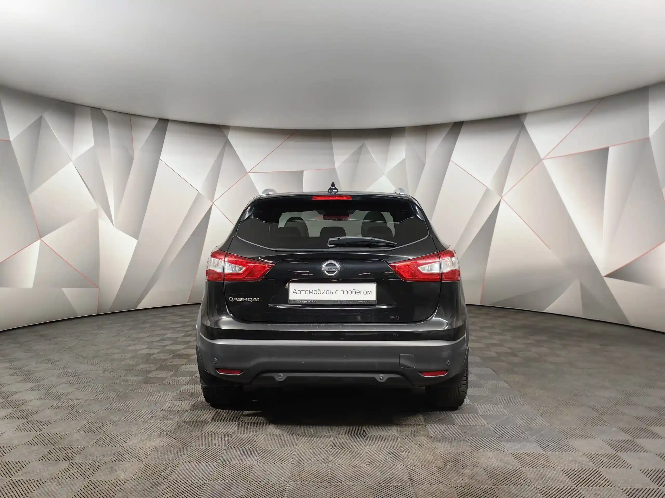 Nissan Qashqai 2017