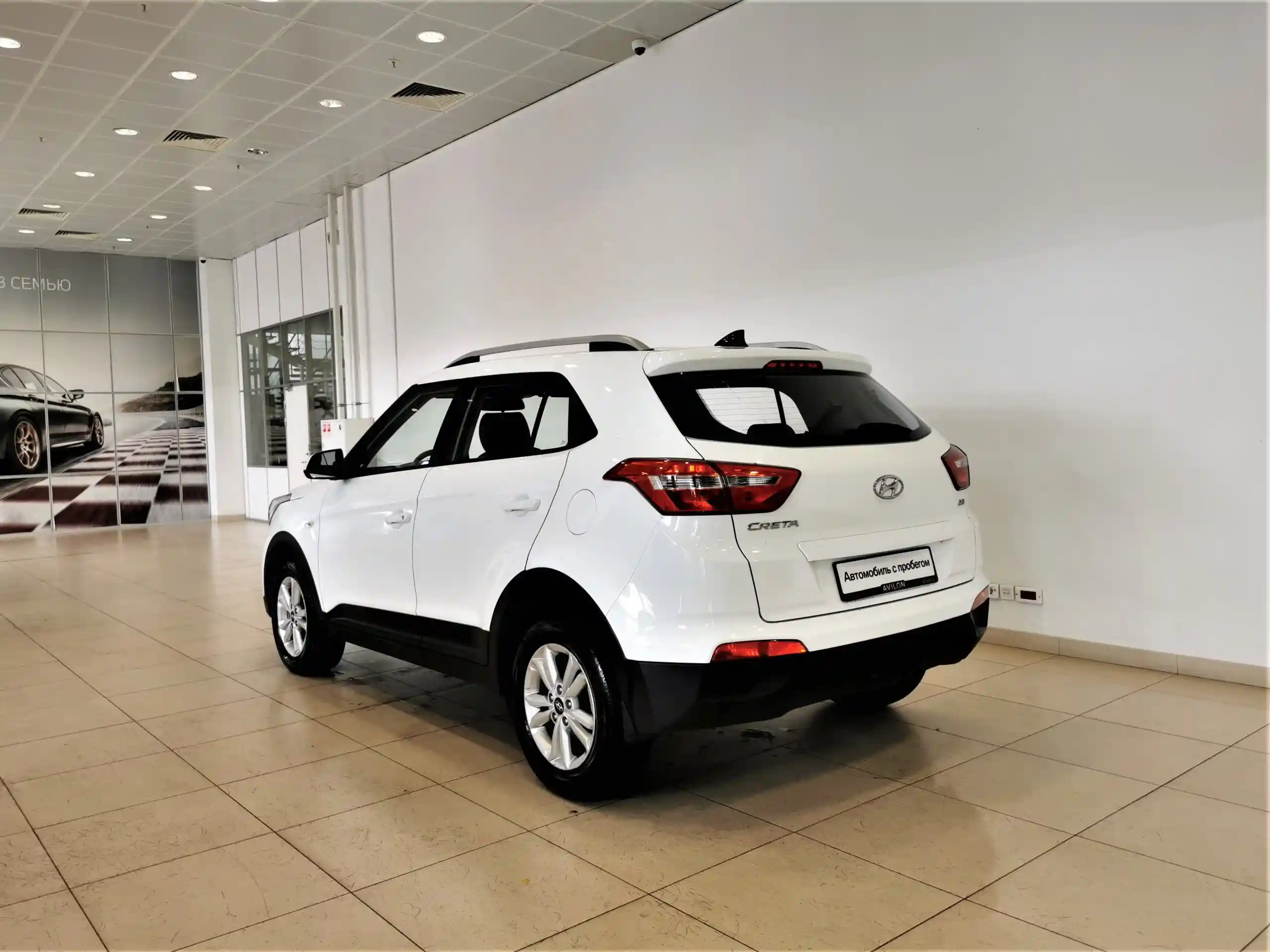 Hyundai Creta 2017