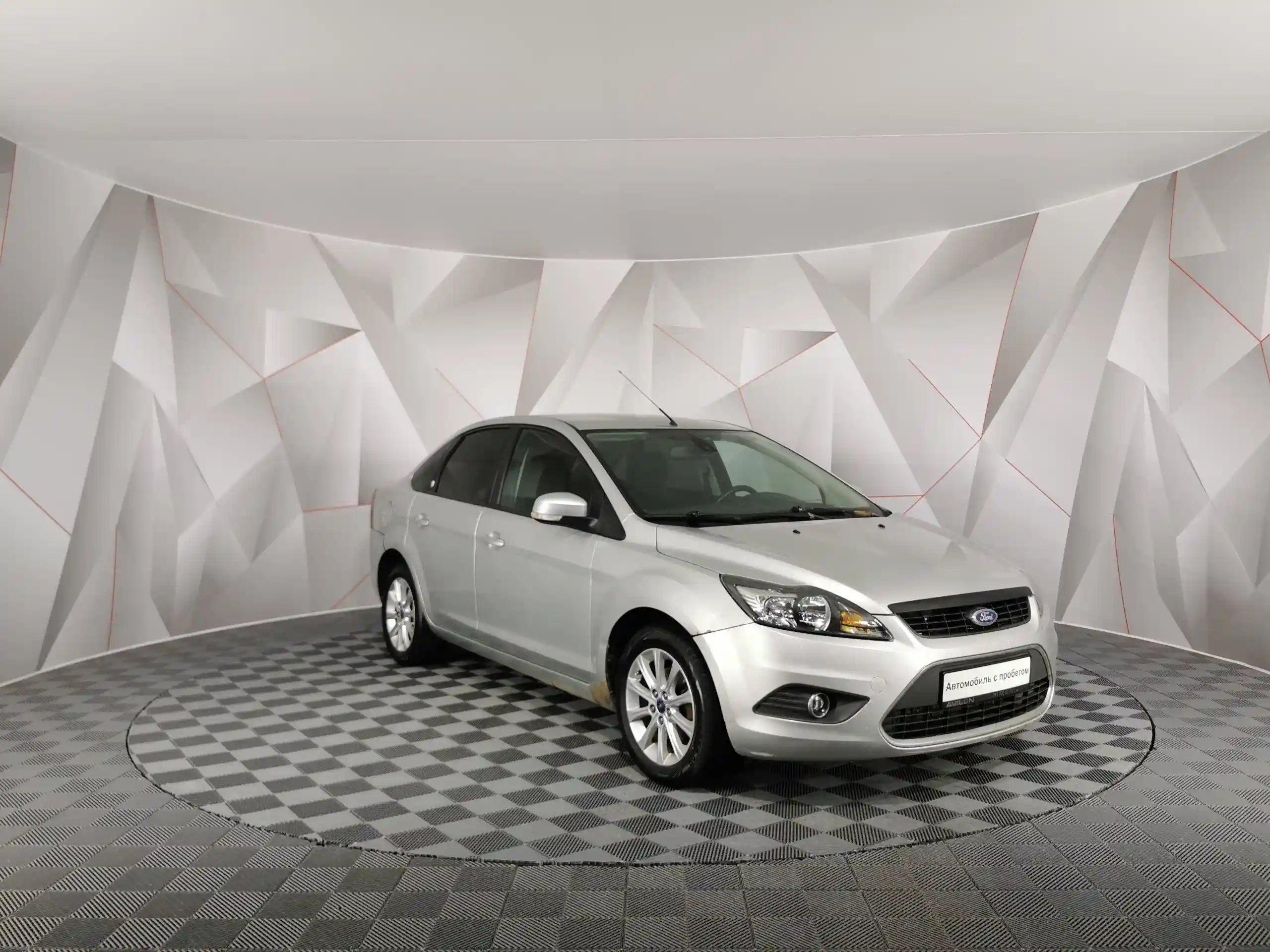 Ford Focus 2008