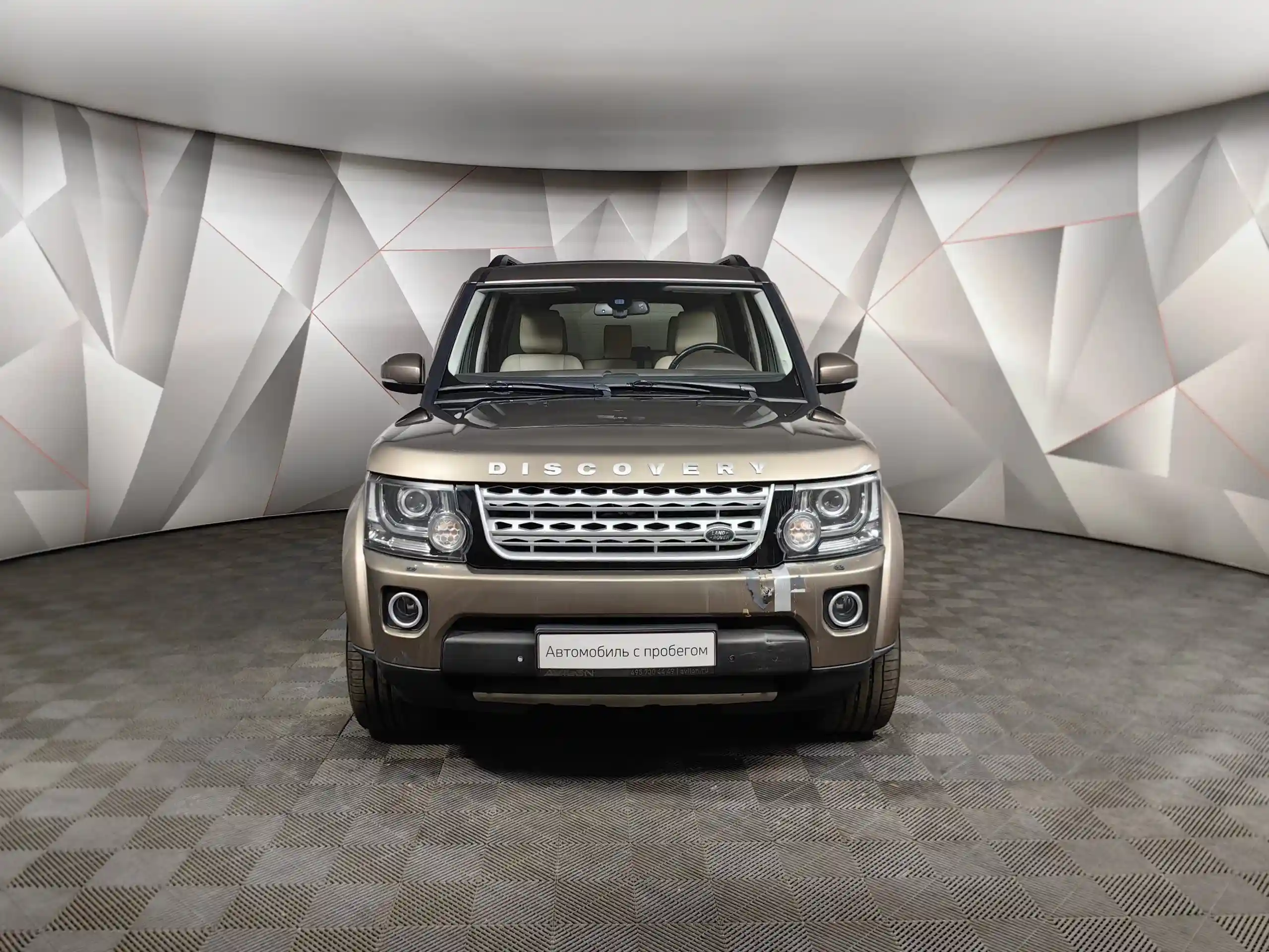 Land Rover Discovery 2015
