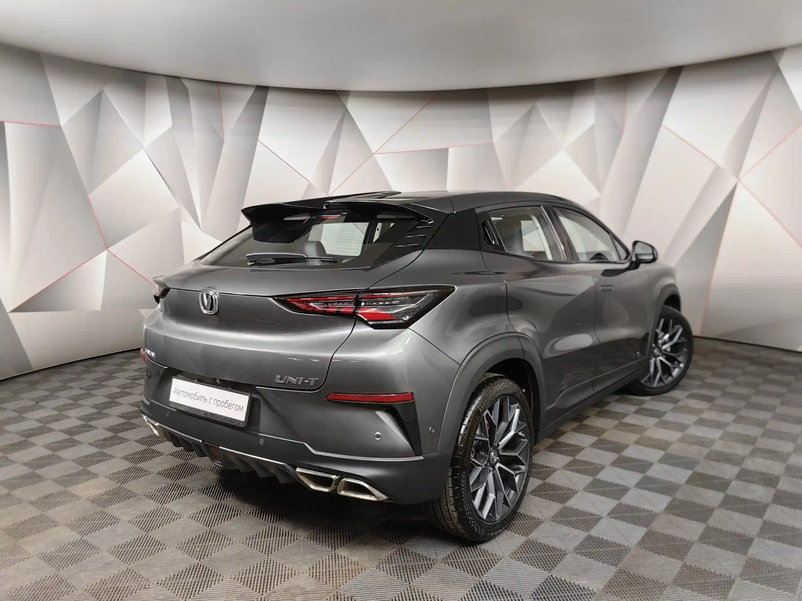 Changan UNI-T 2023