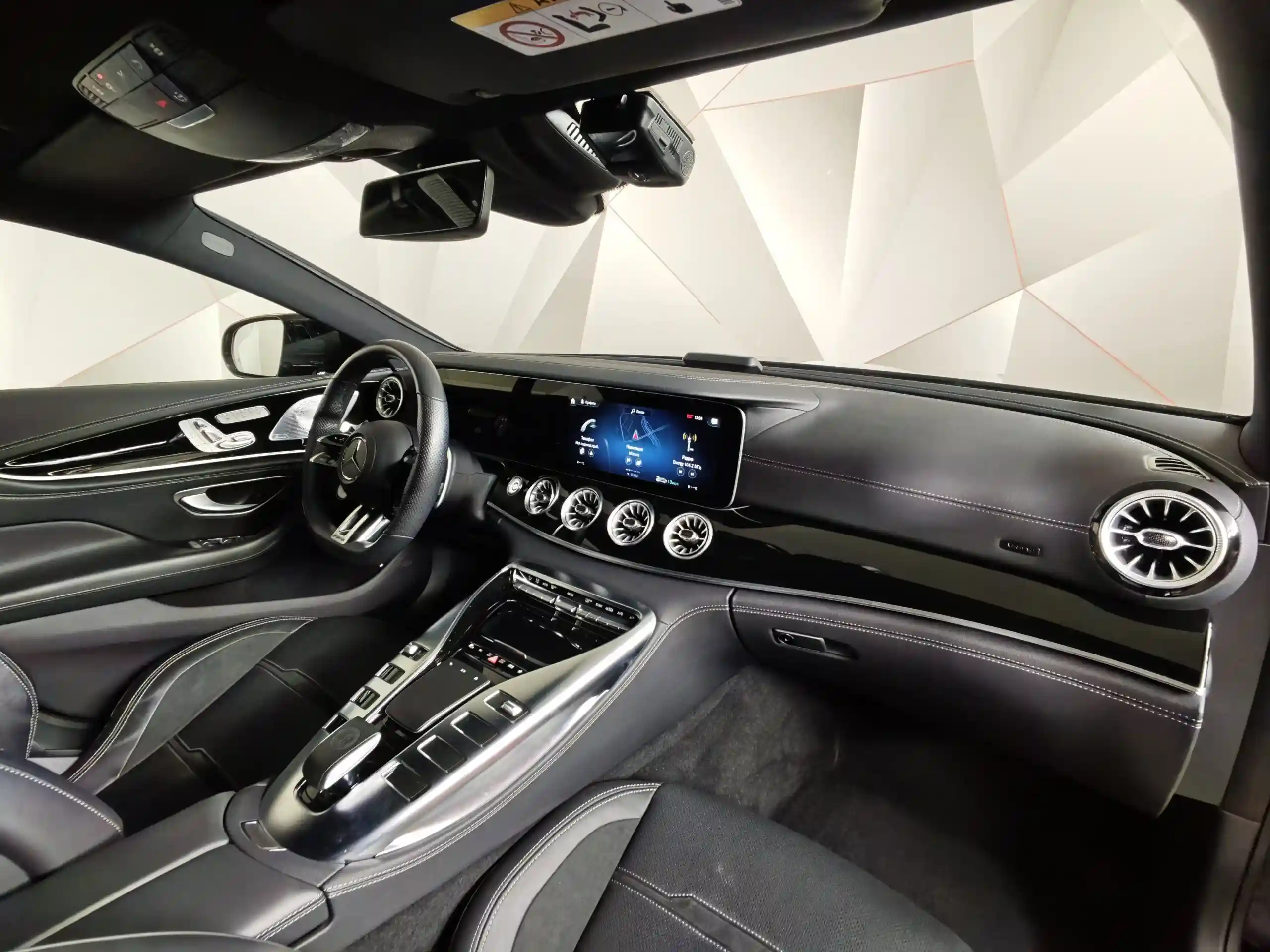Mercedes-Benz AMG GT 2022