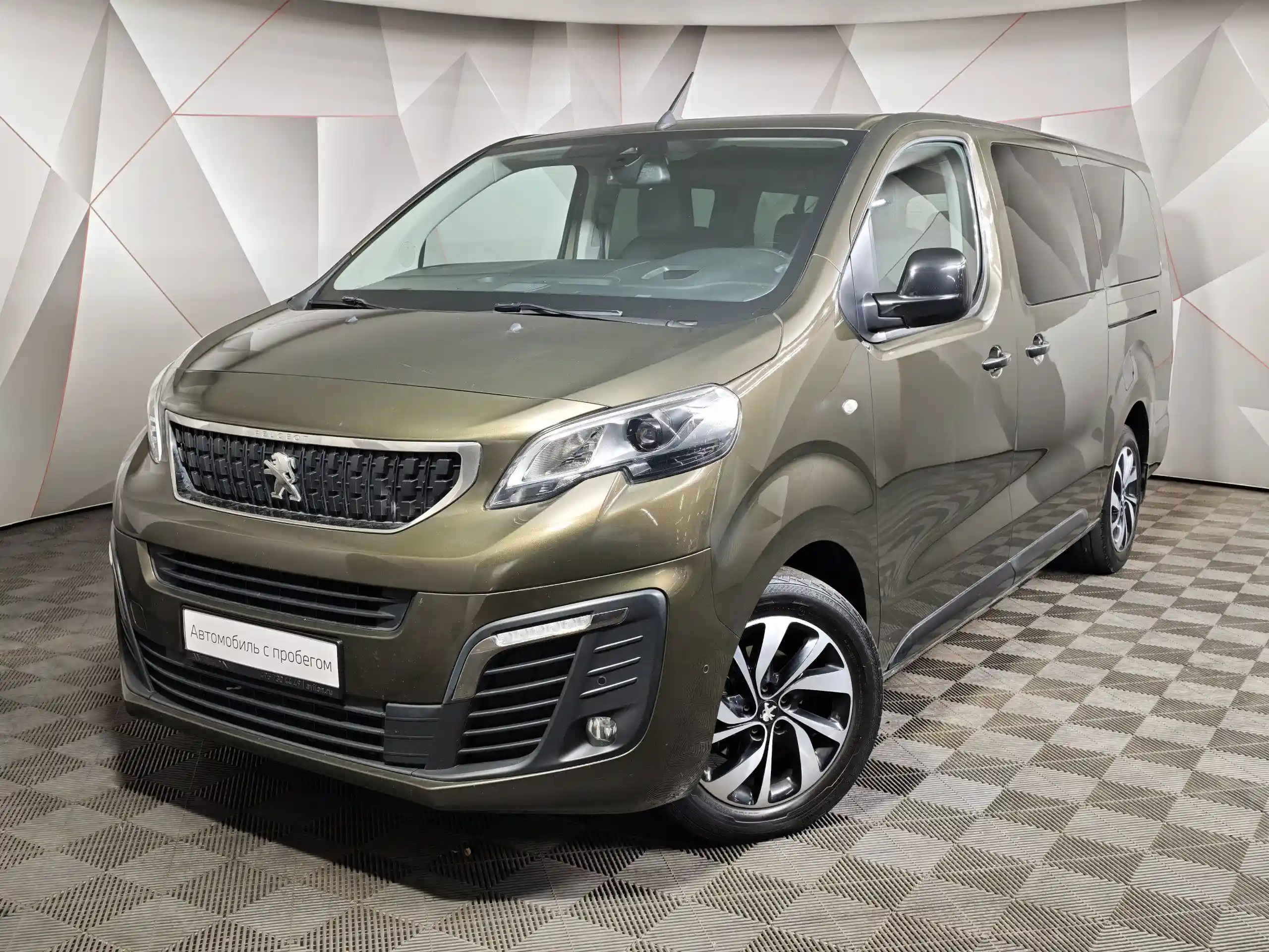 Peugeot Traveller Business 2018