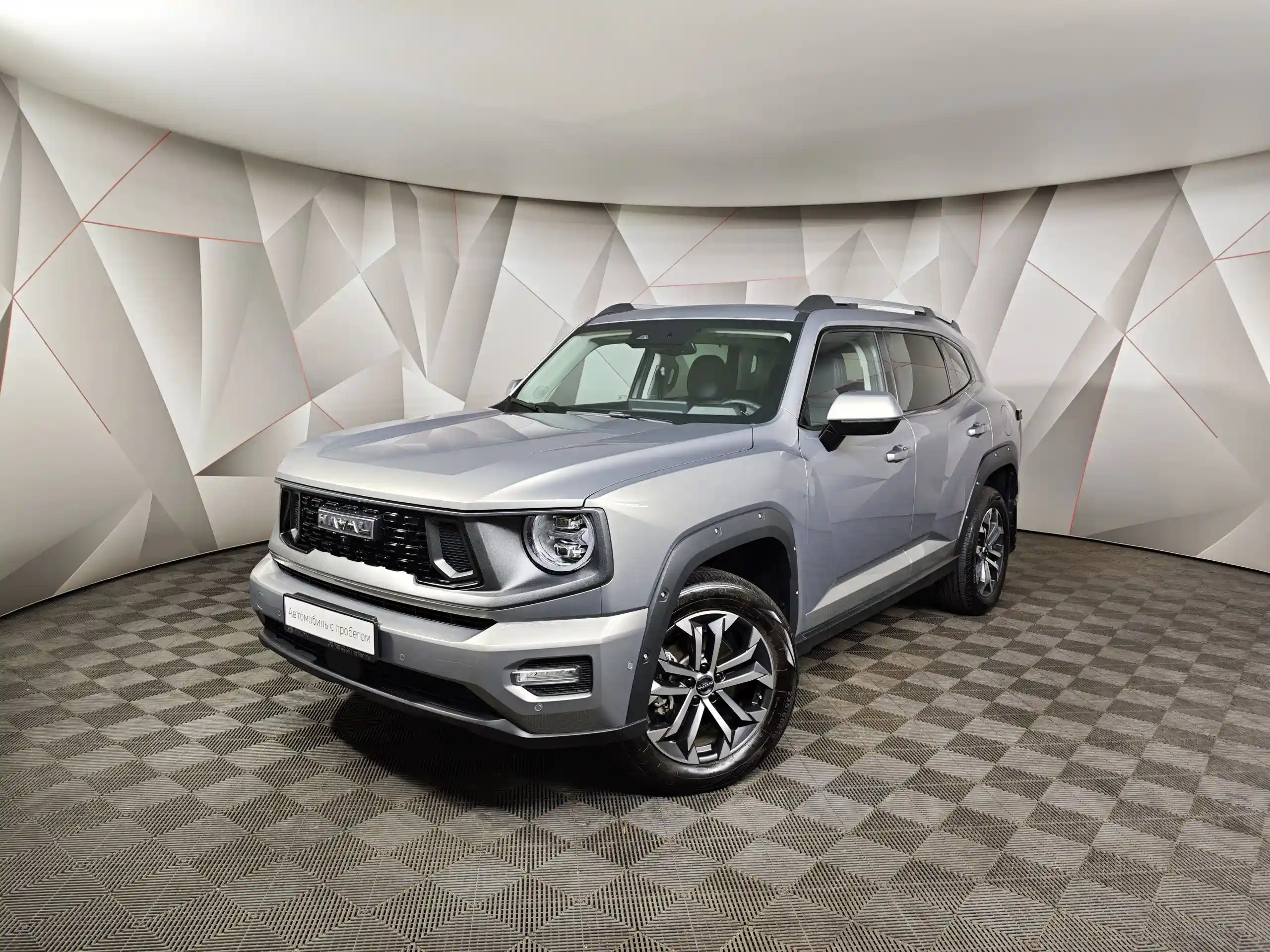 Haval PRO H7 2025