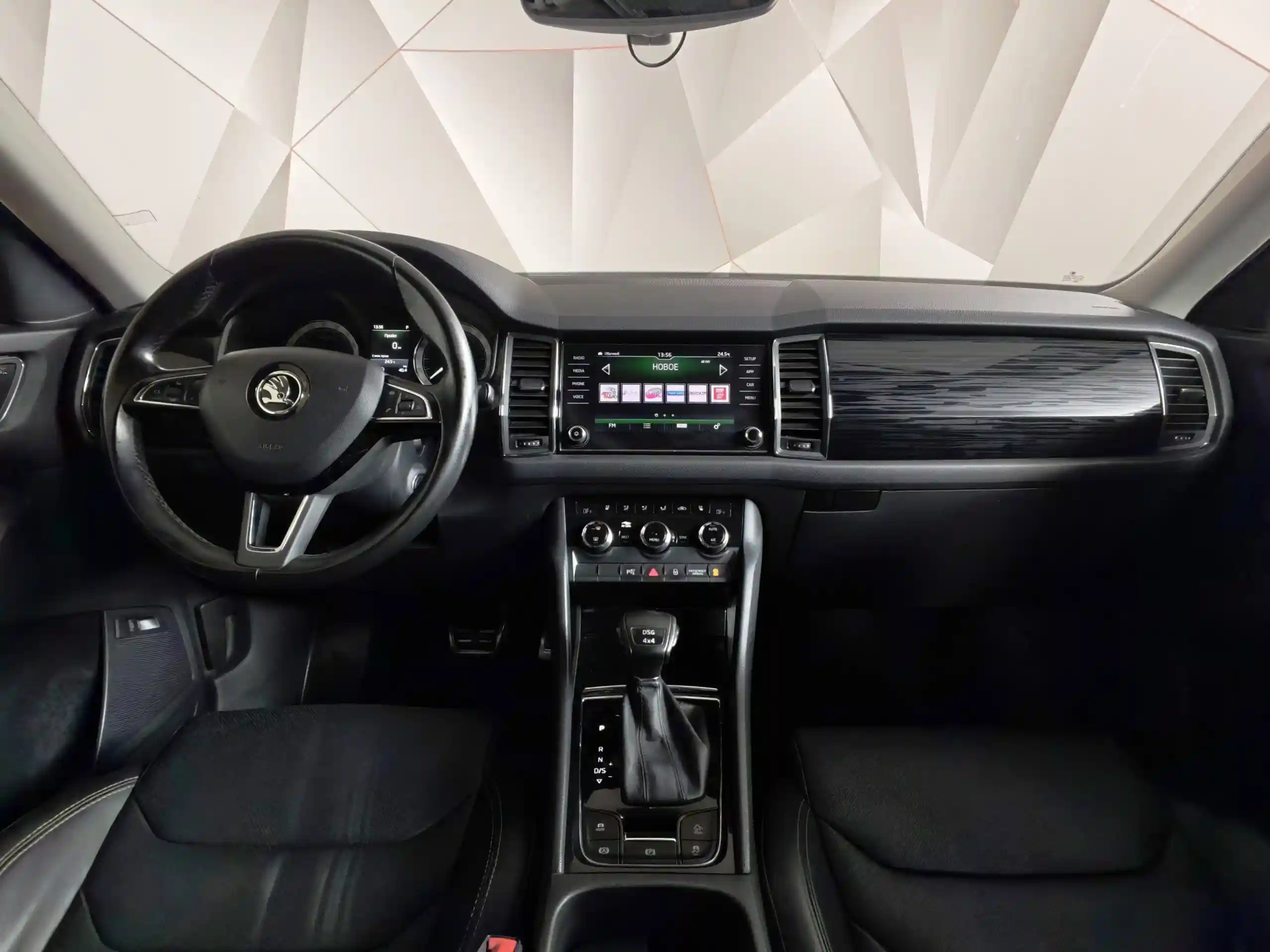 Skoda Kodiaq 2018