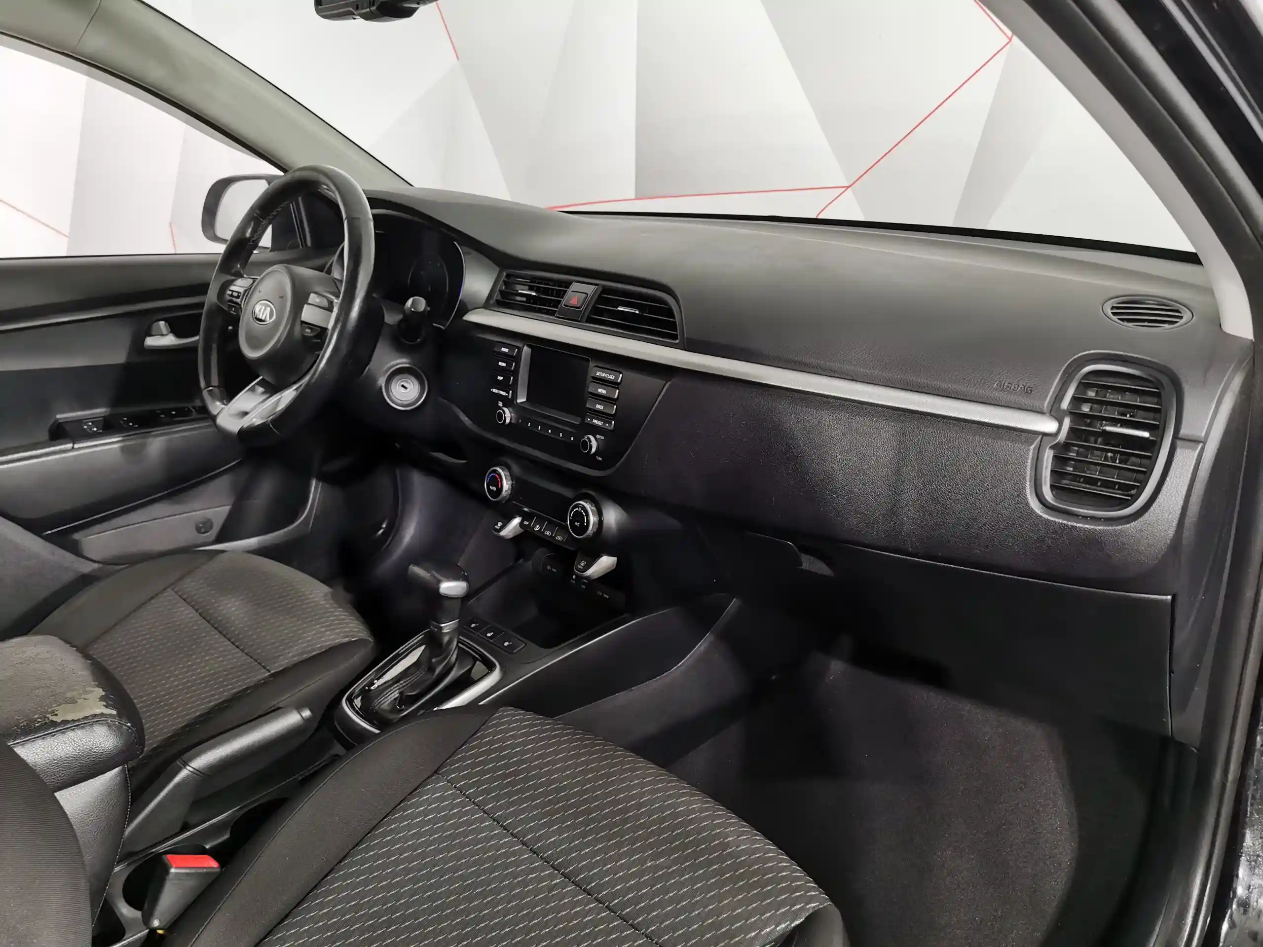Kia Rio 2017