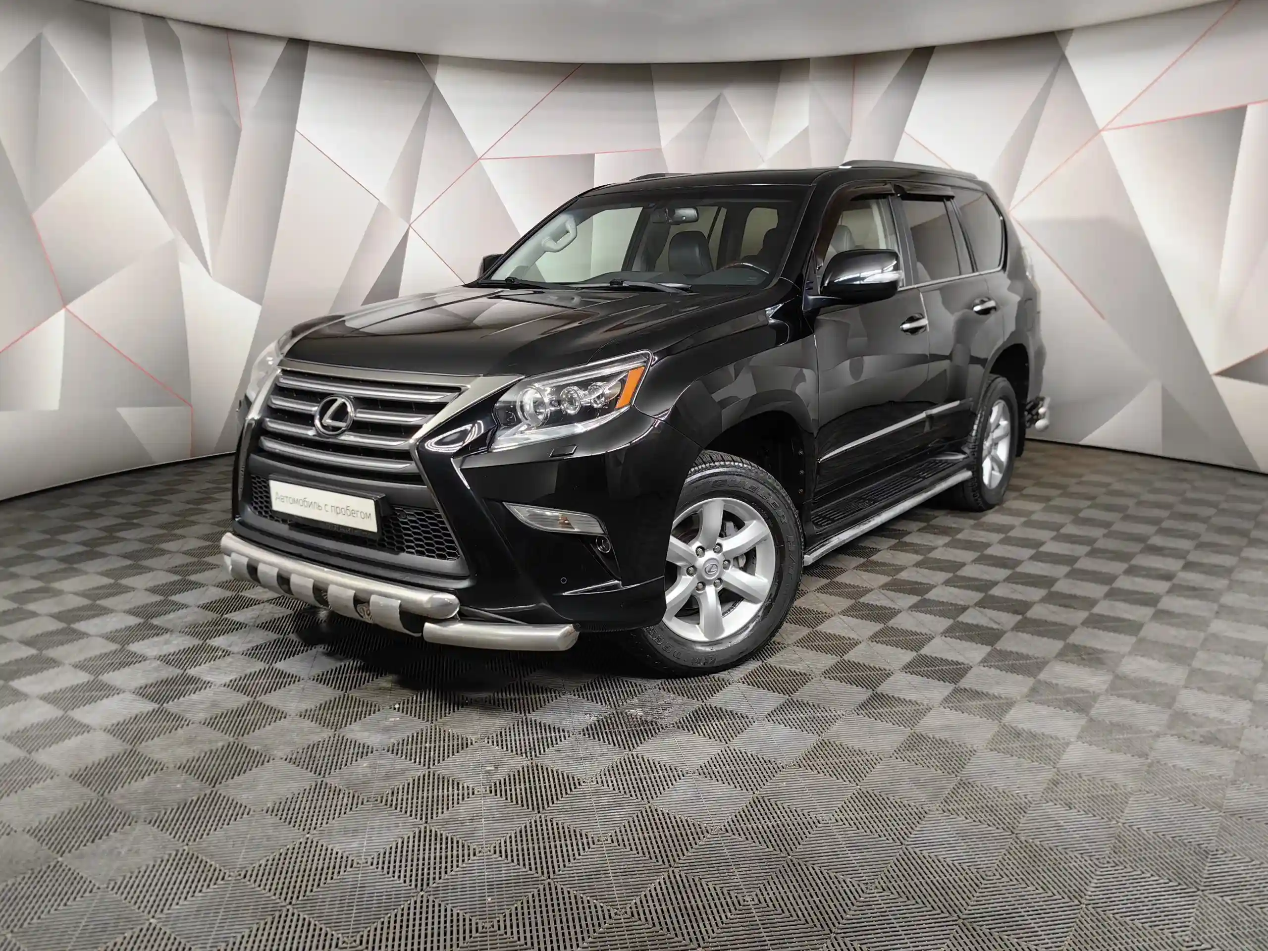 Lexus GX 2018