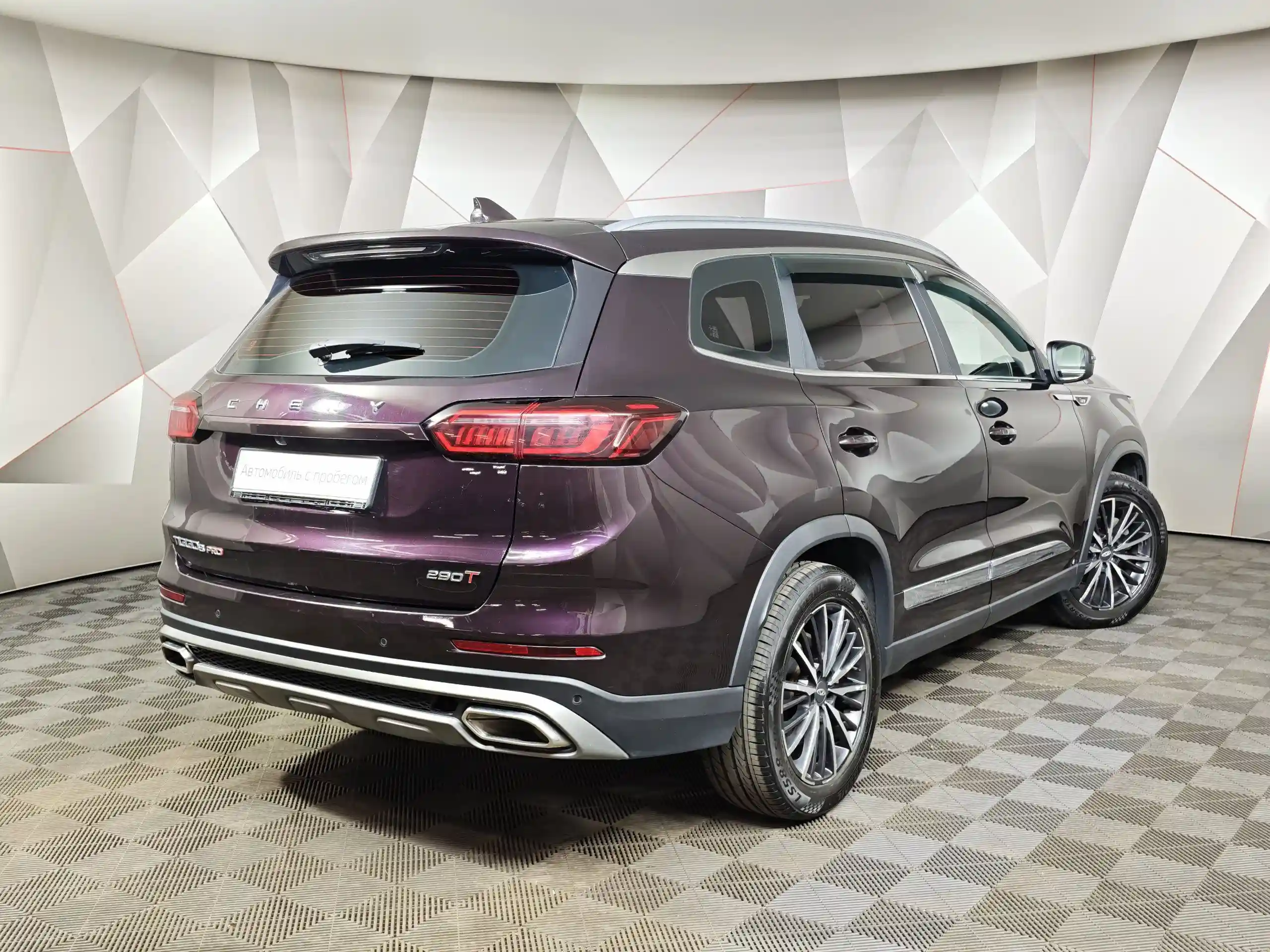 Chery Tiggo 8 Pro 2021