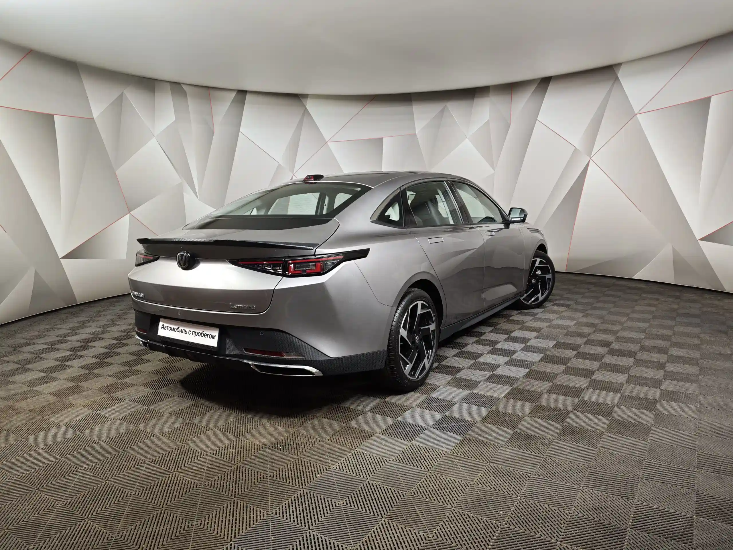 Changan Lamore 2024