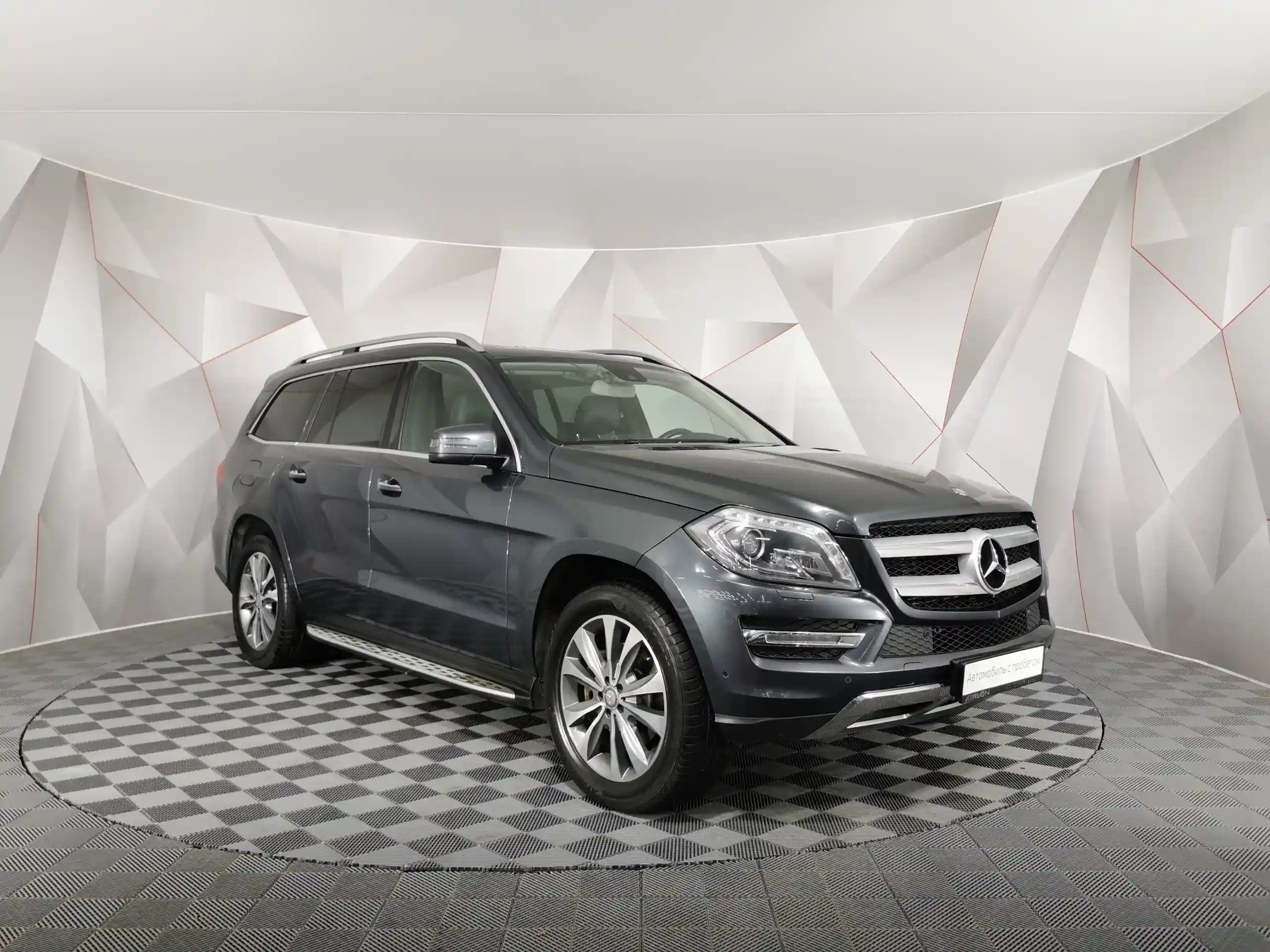 Mercedes-Benz GL 2014