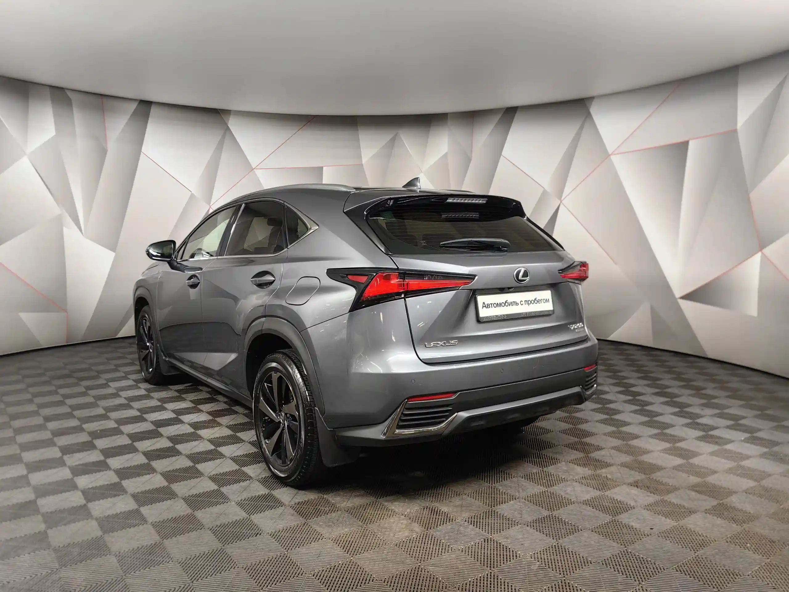 Lexus NX 2020