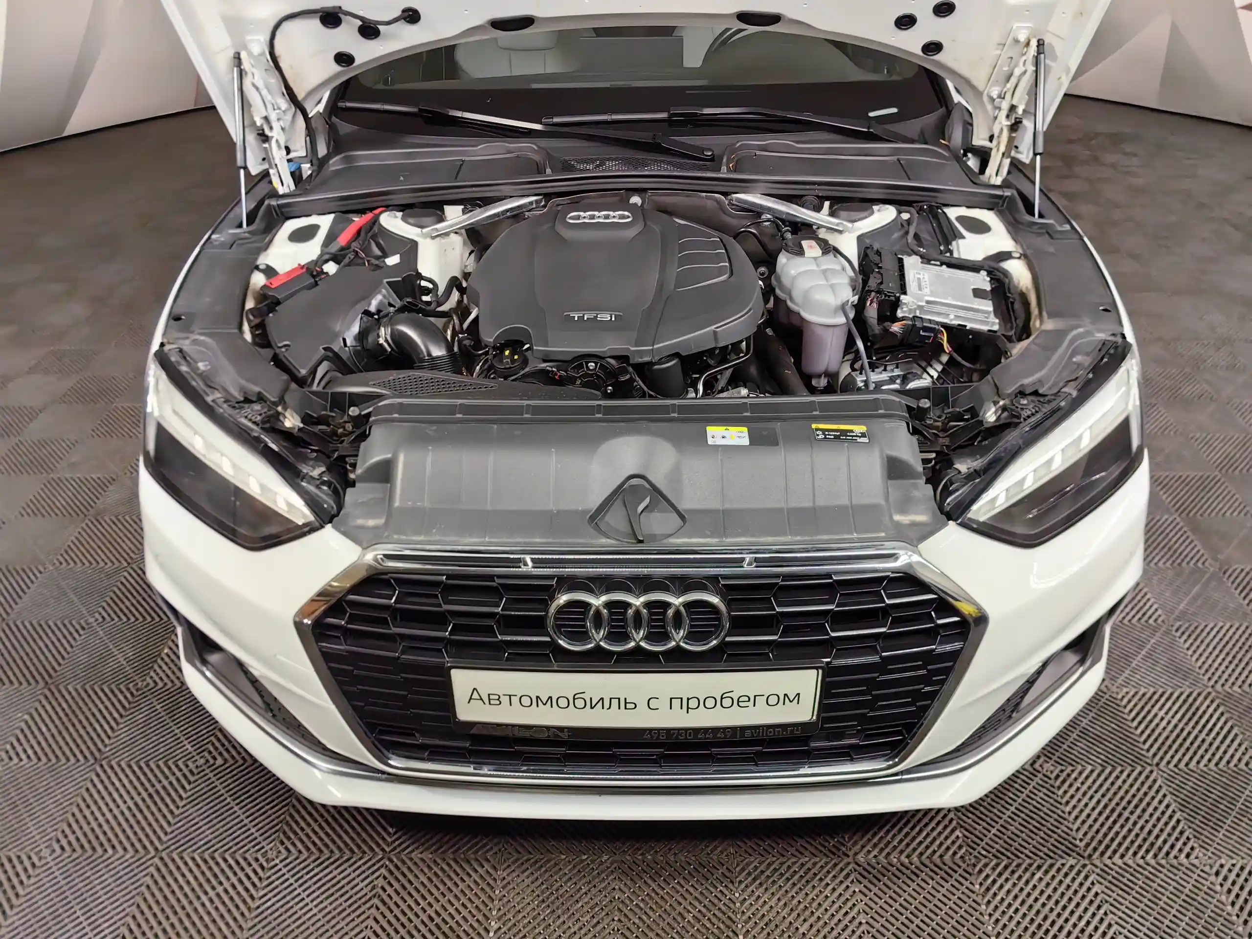 Audi A5 2021