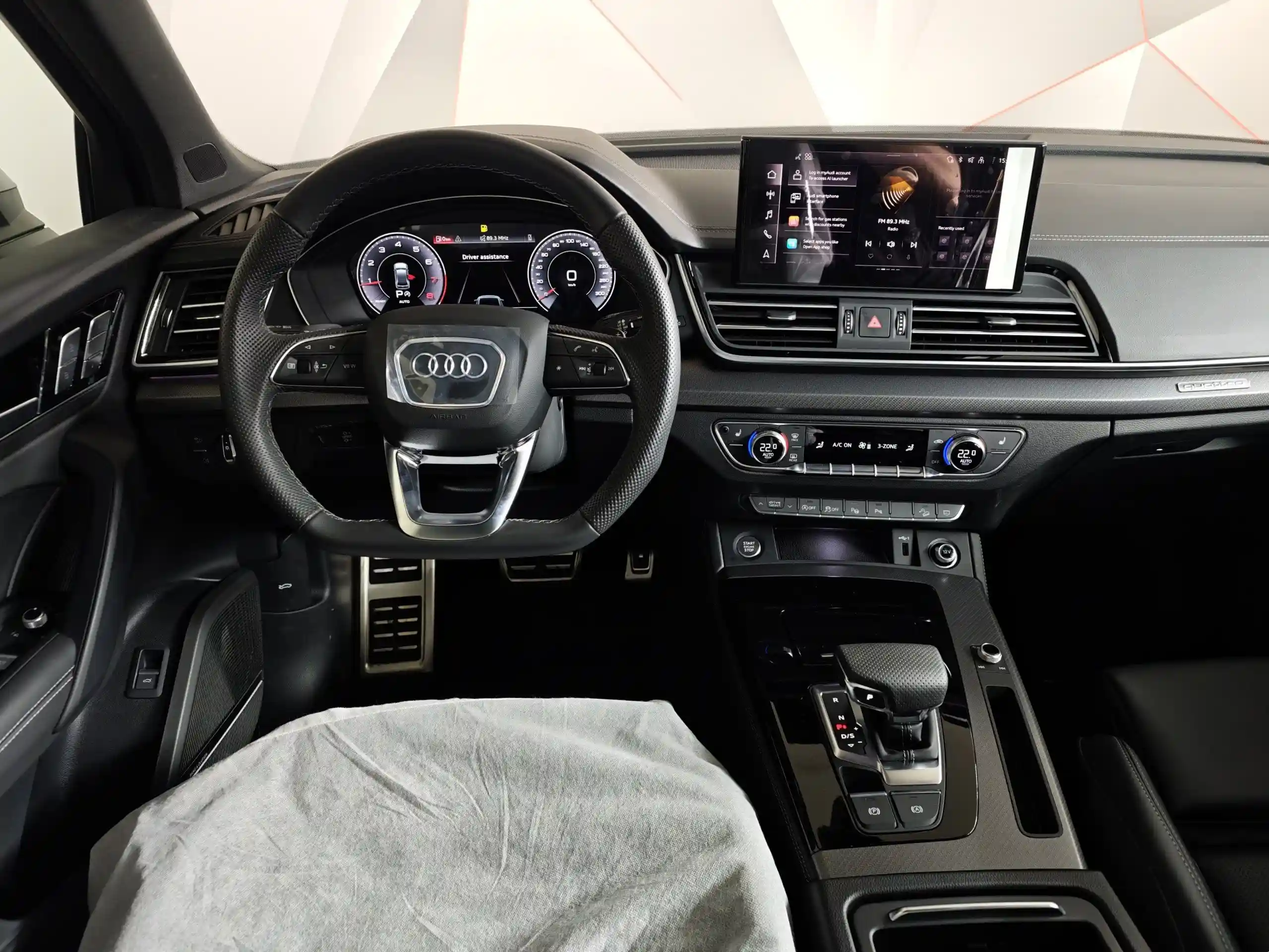 Audi Q5 2025