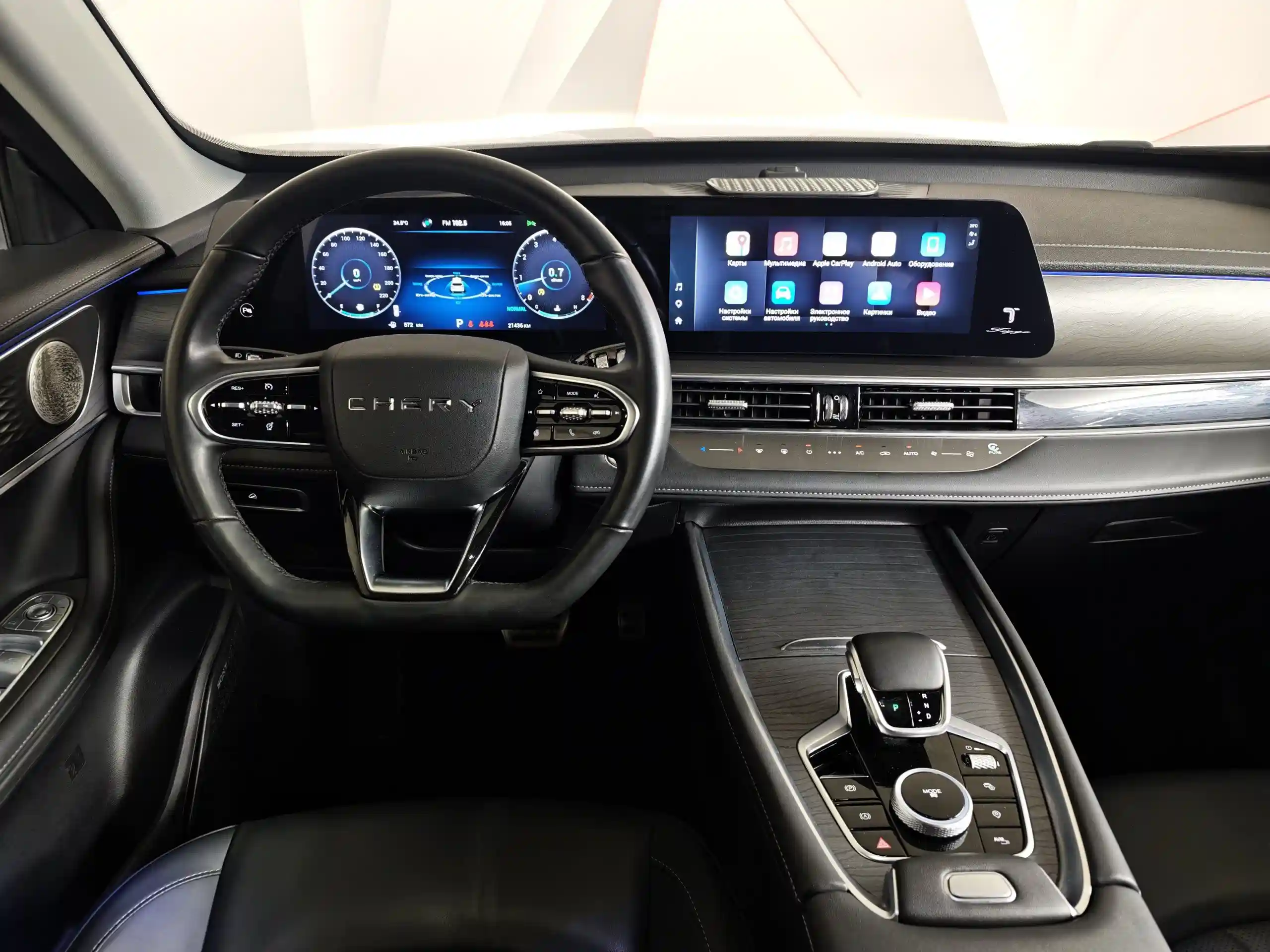 Chery Tiggo 8 Pro Max 2024