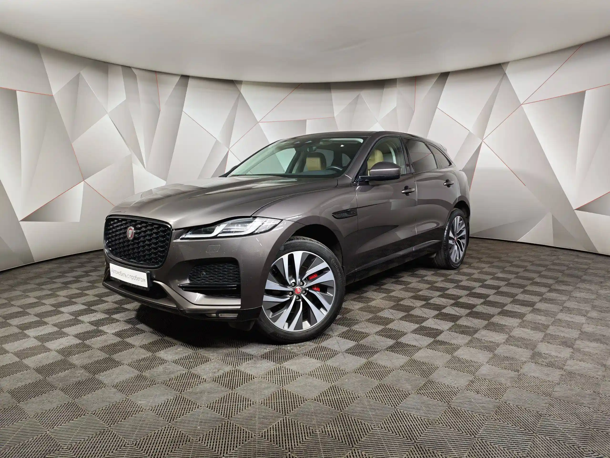 Jaguar F-Pace 2021