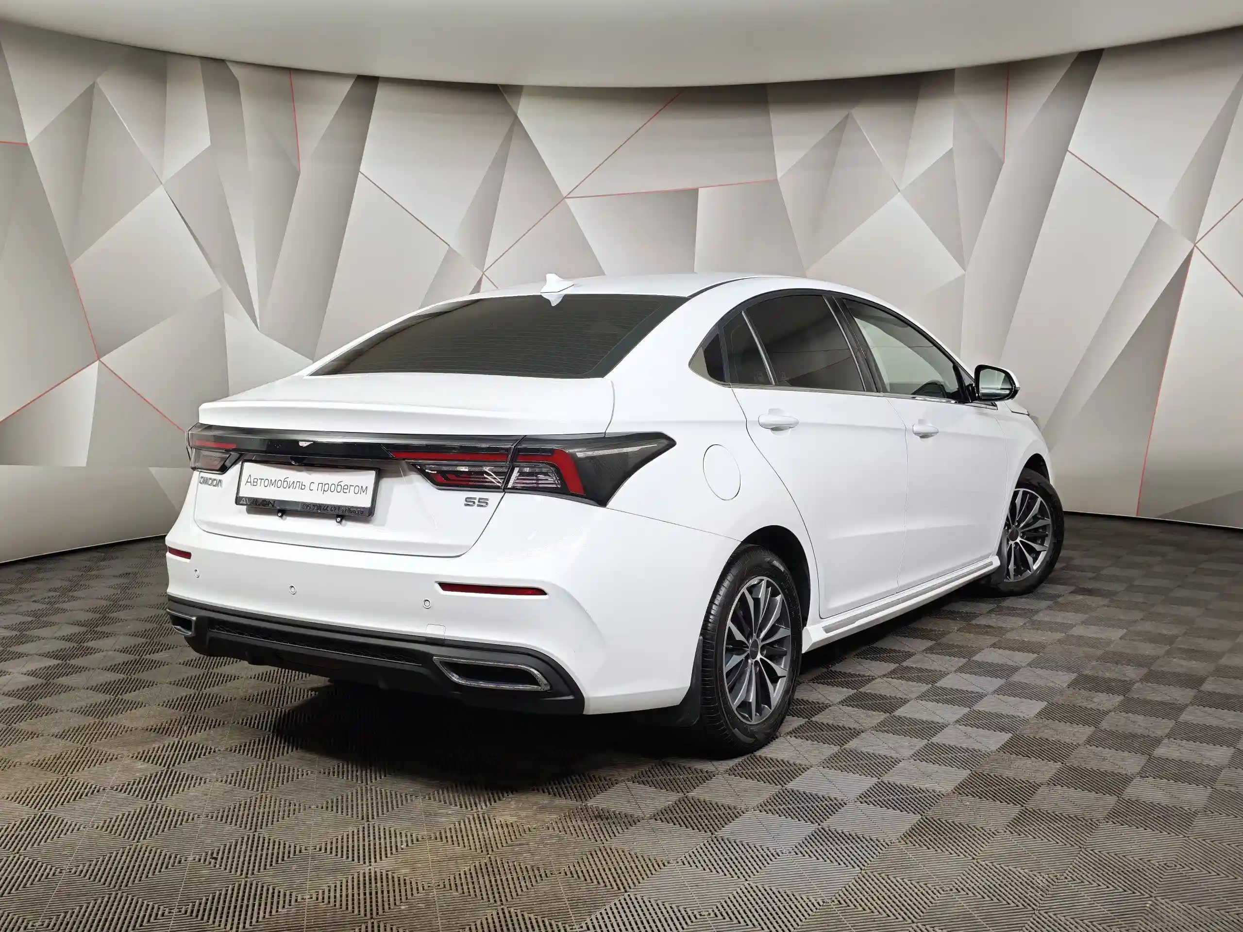 Omoda S5 2023
