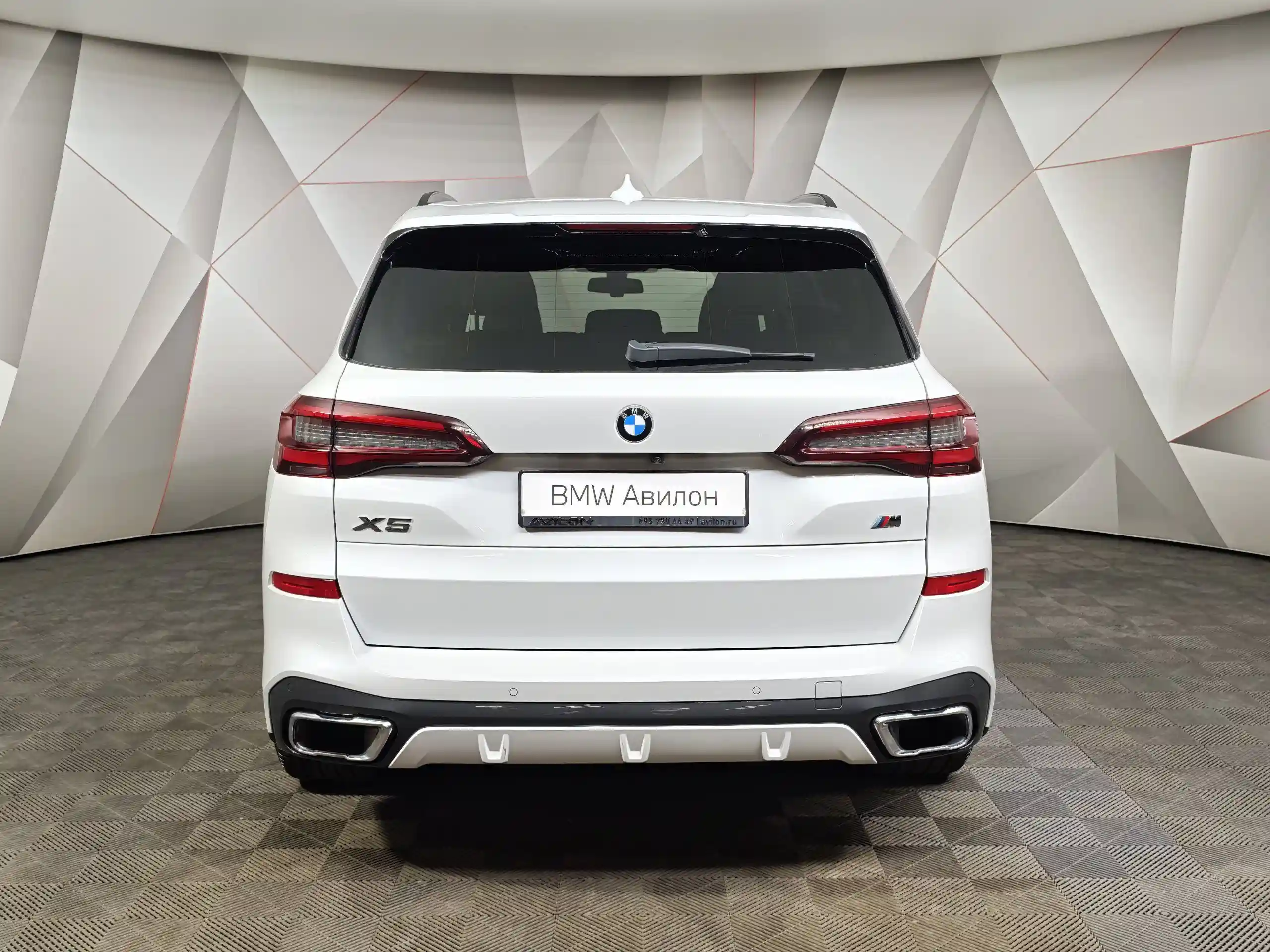 BMW X5 2021