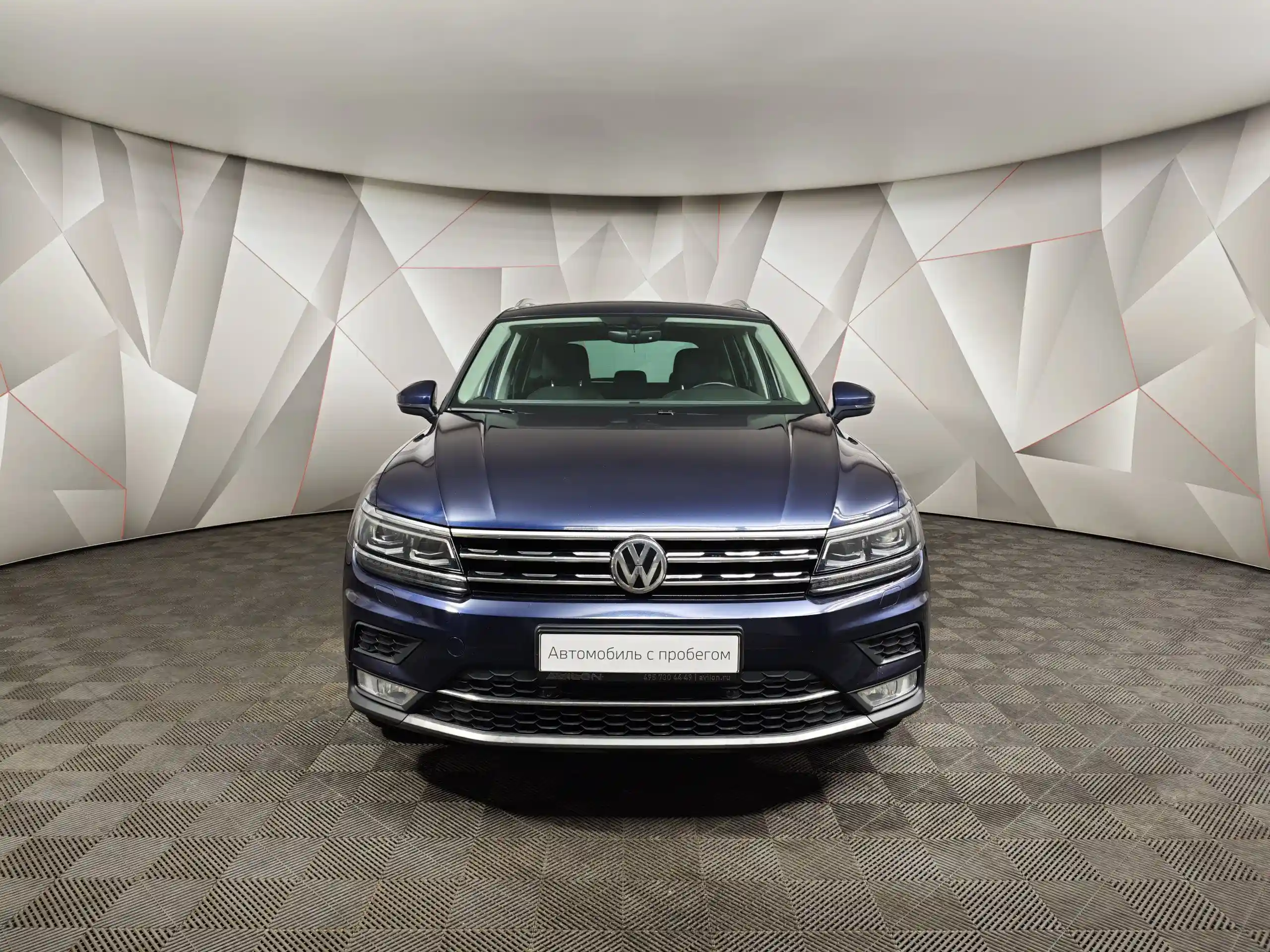 Volkswagen Tiguan 2017