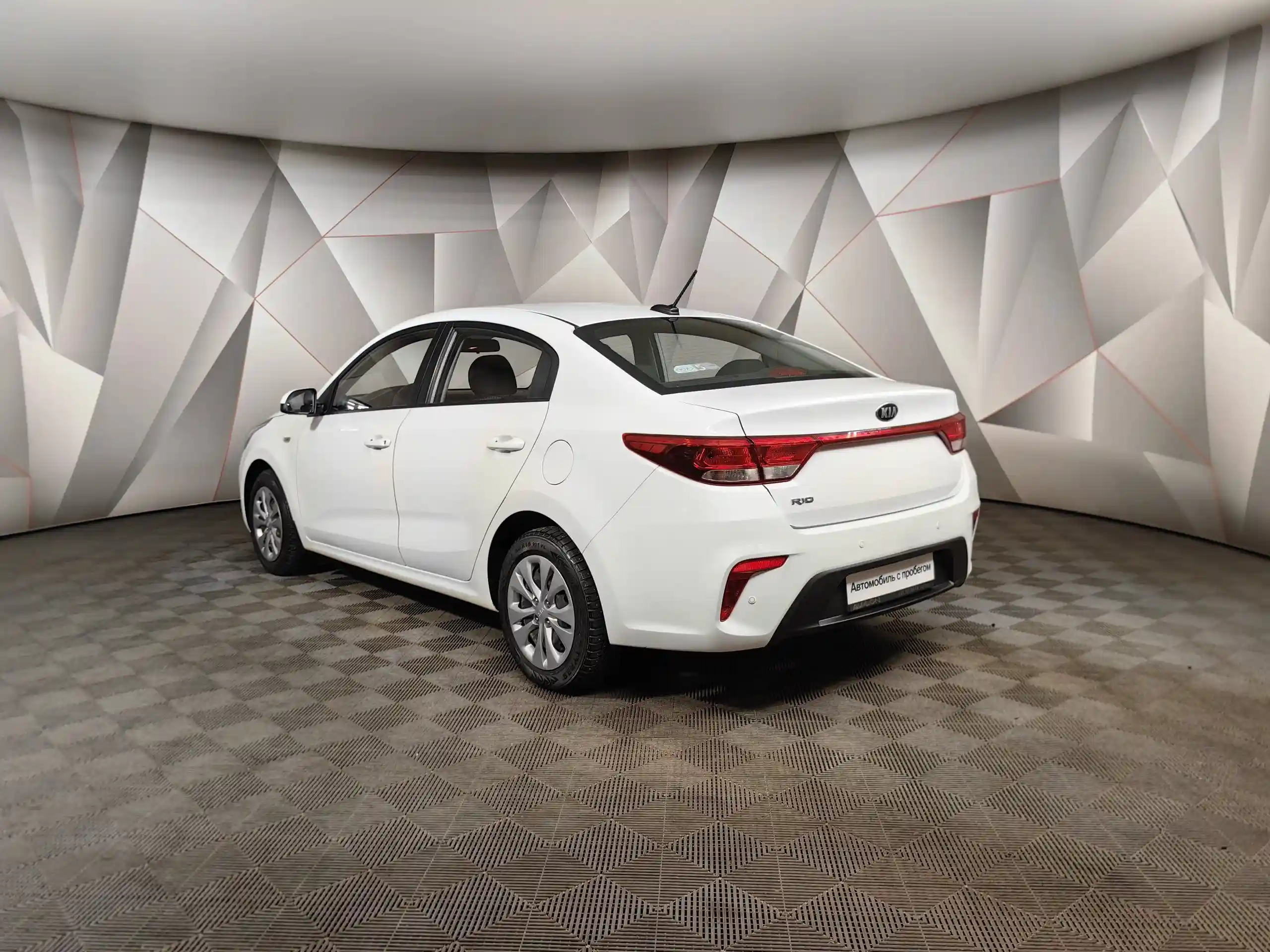 Kia Rio 2019