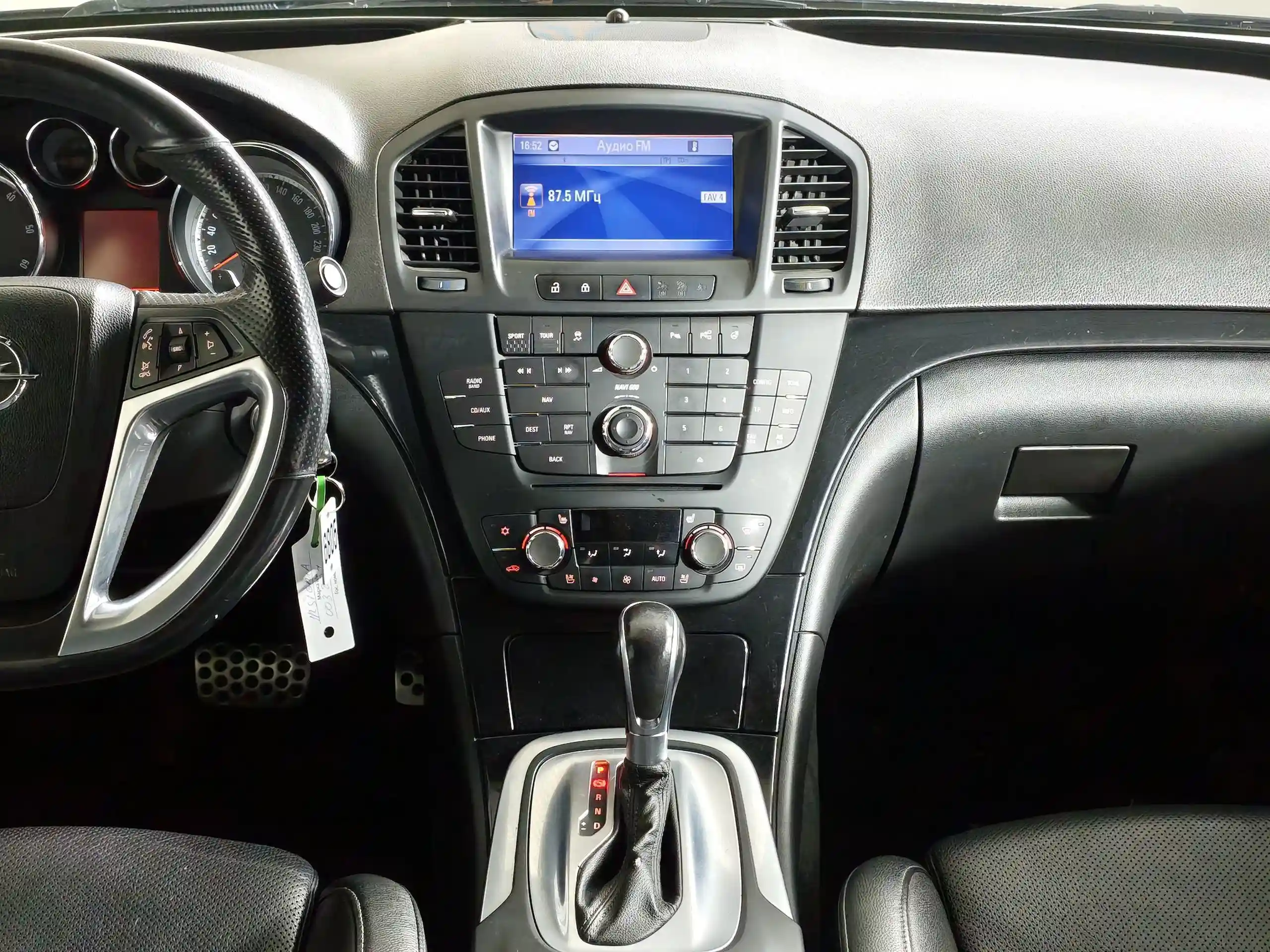Opel Insignia 2013