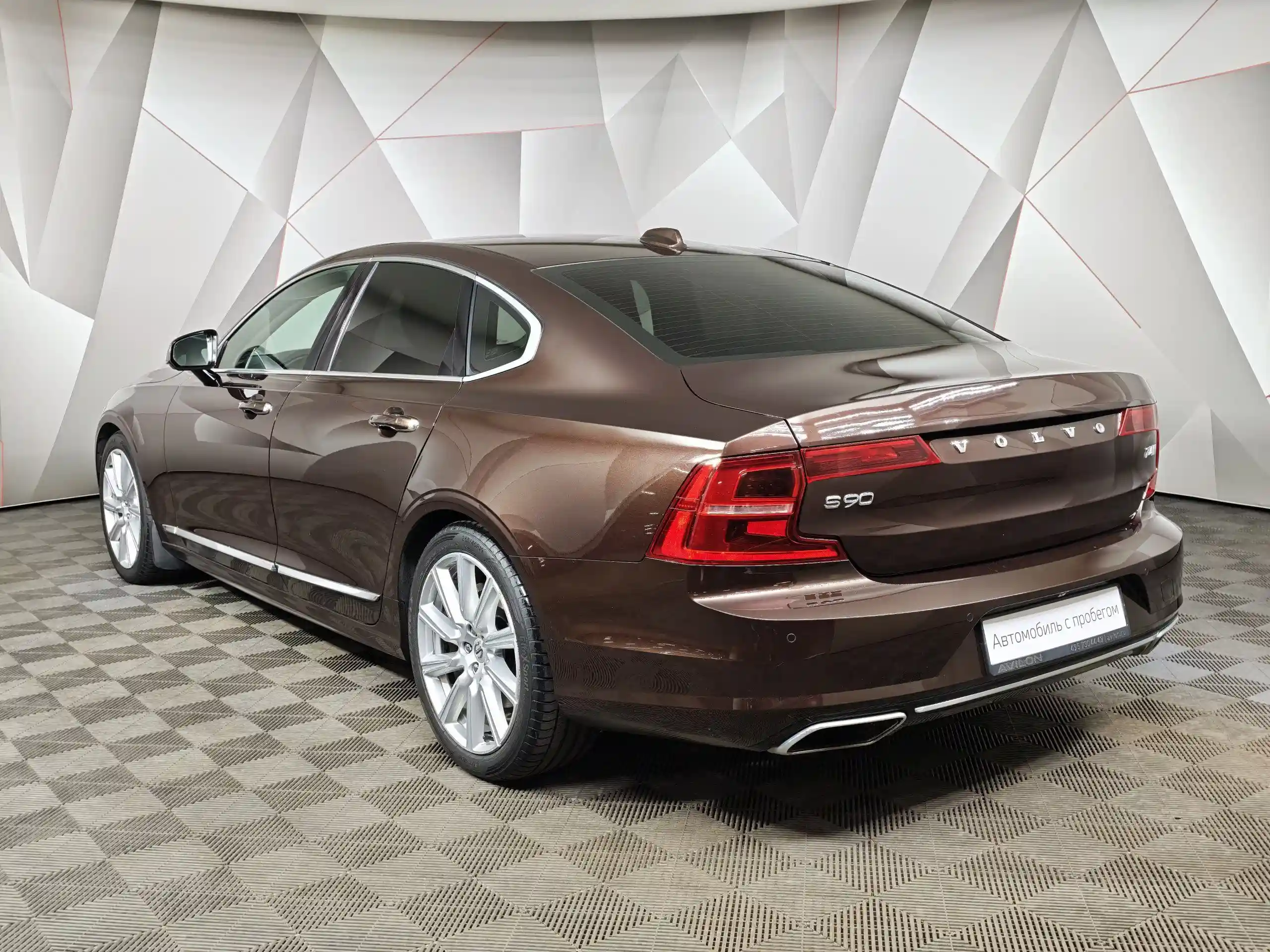 Volvo S90 2019