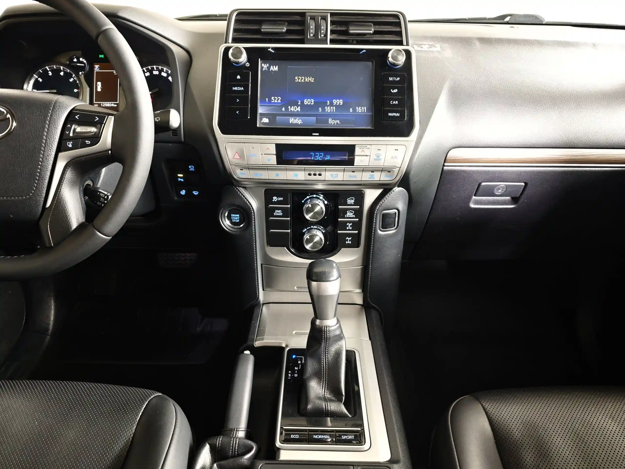 Toyota Land Cruiser Prado 2019