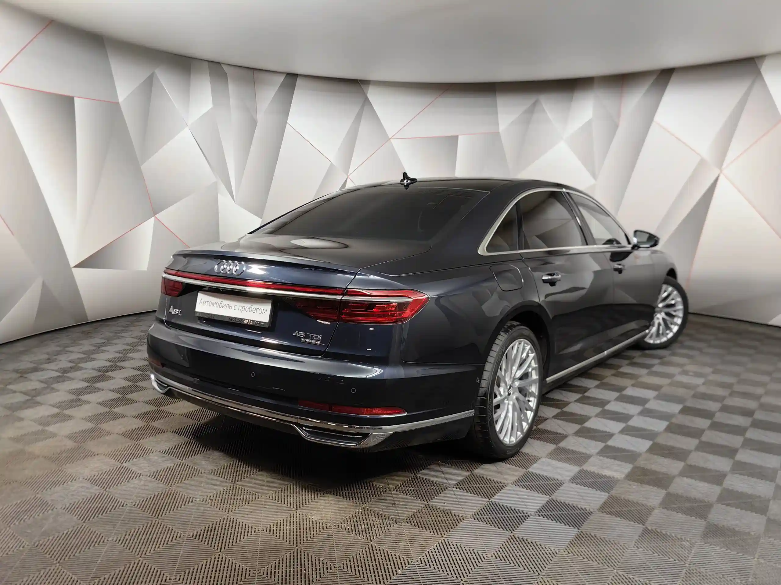 Audi A8 2019