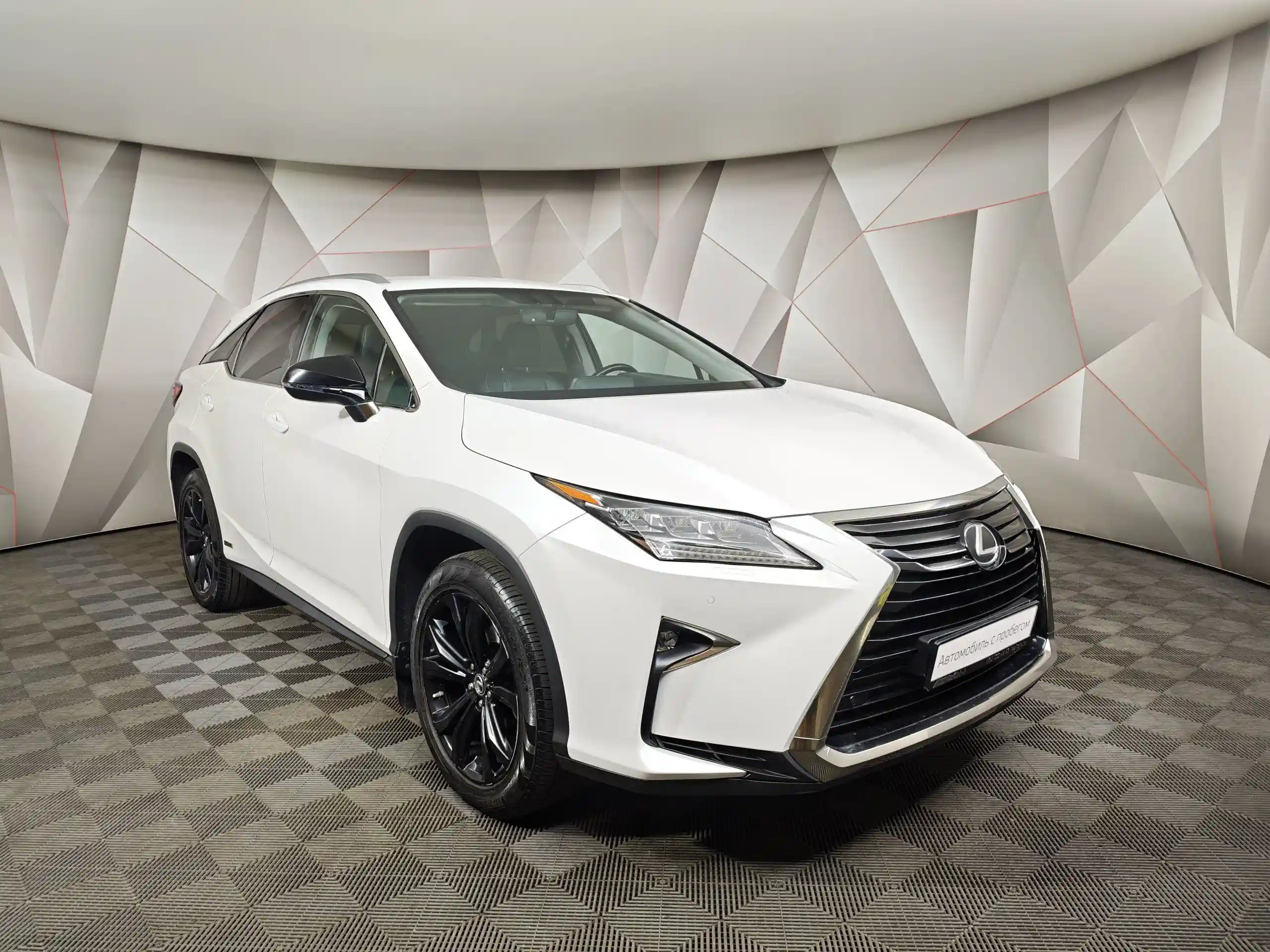 Lexus RX 2018