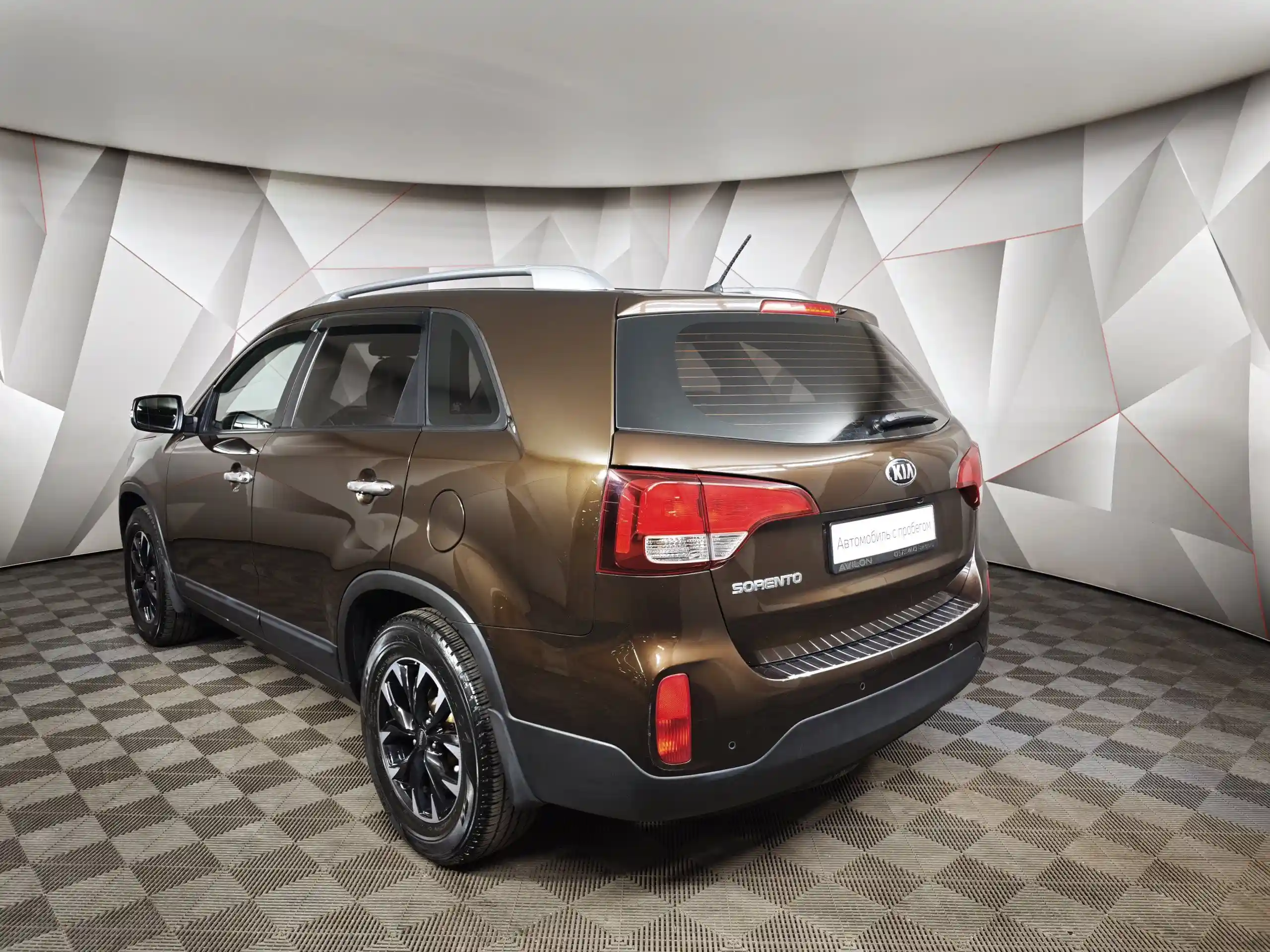 Kia Sorento 2015