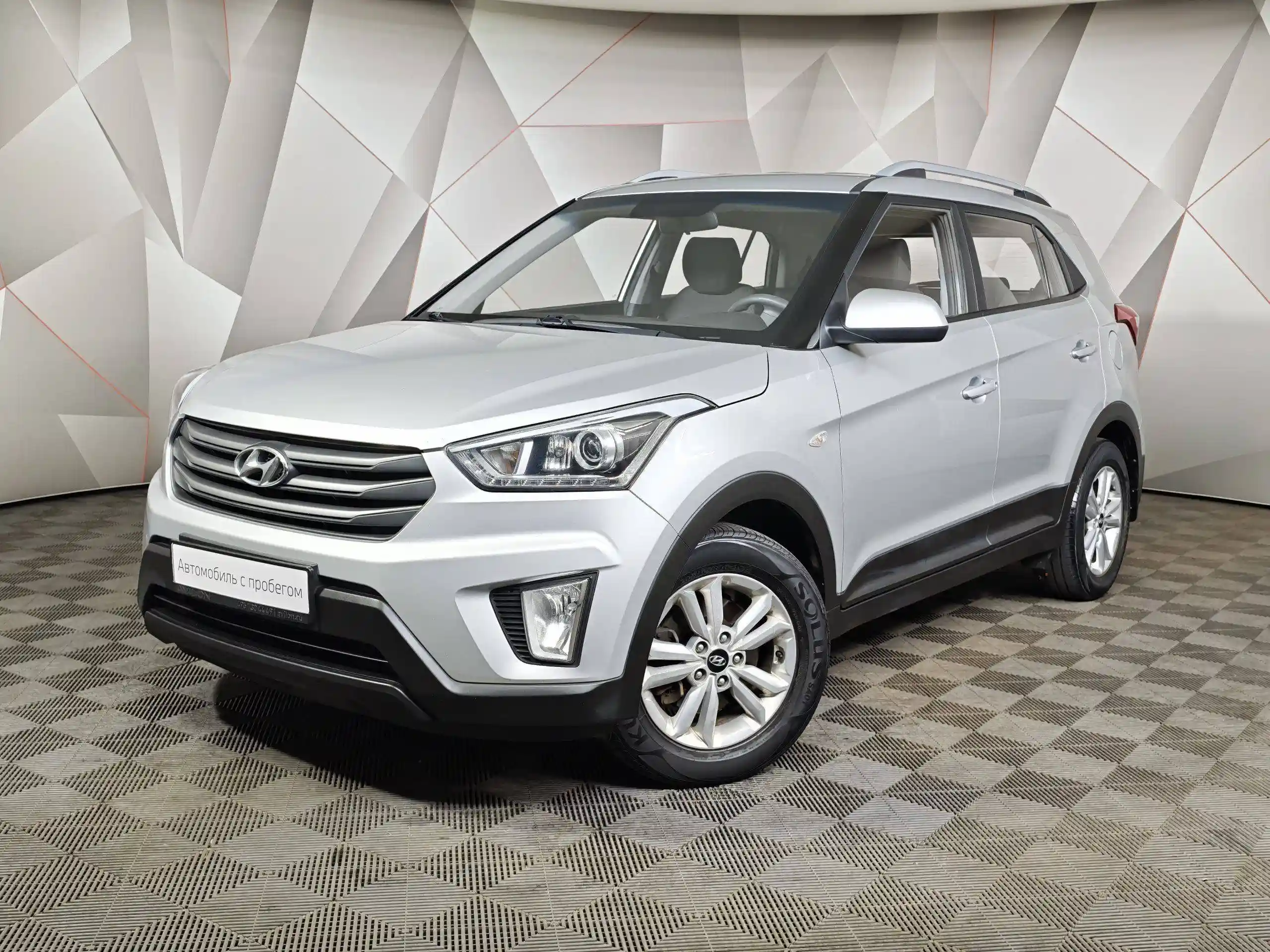 Hyundai Creta 2017