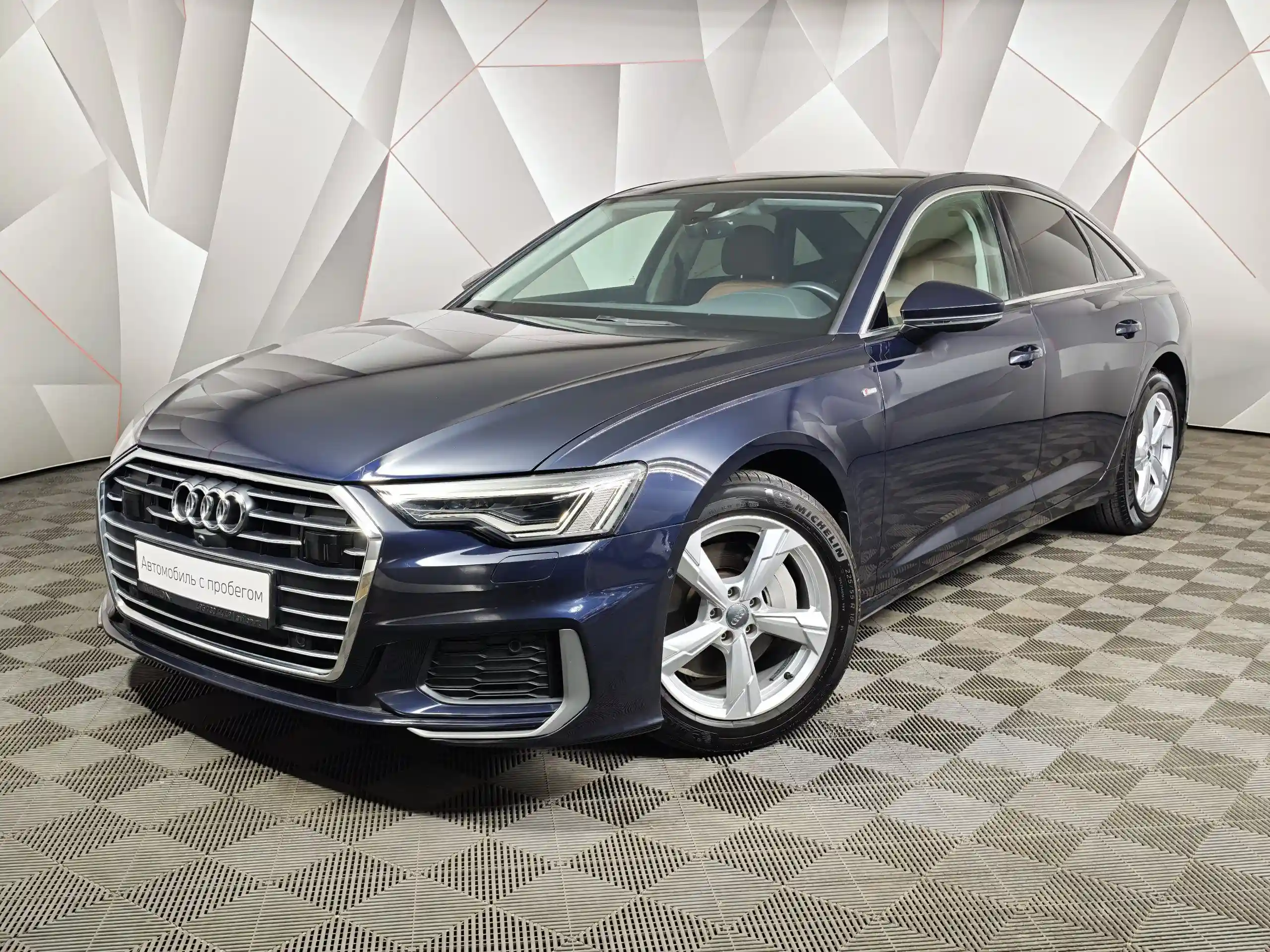 Audi A6 2020
