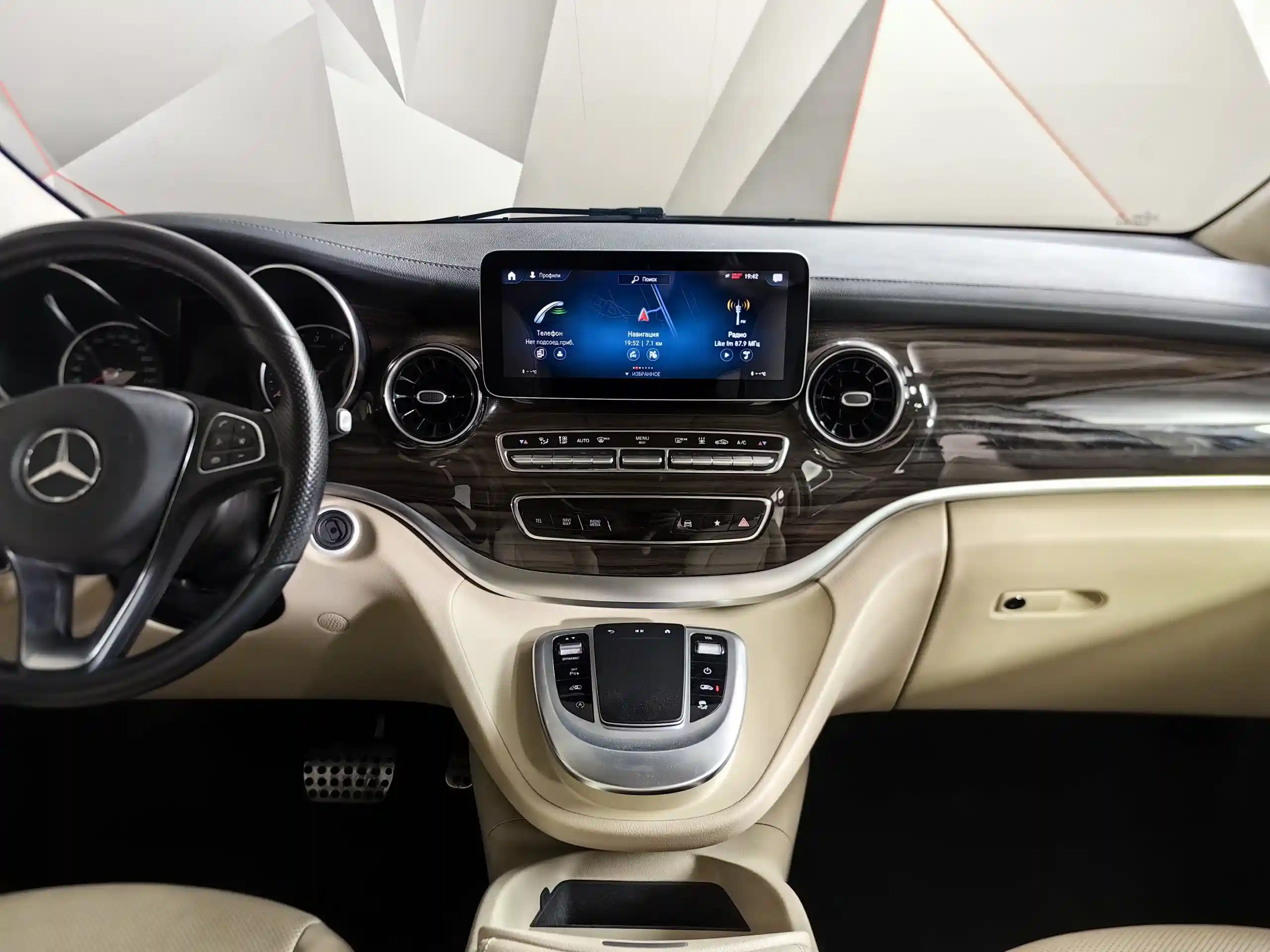 Mercedes-Benz V-Класс 2021