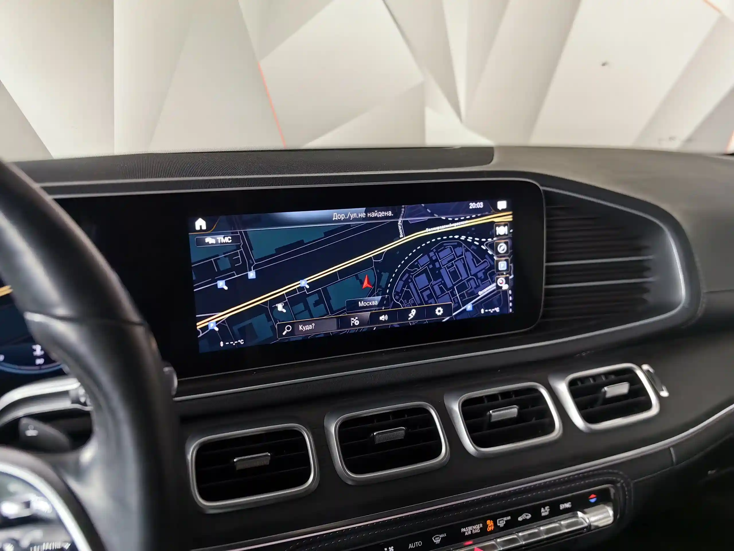 Mercedes-Benz GLE 2020