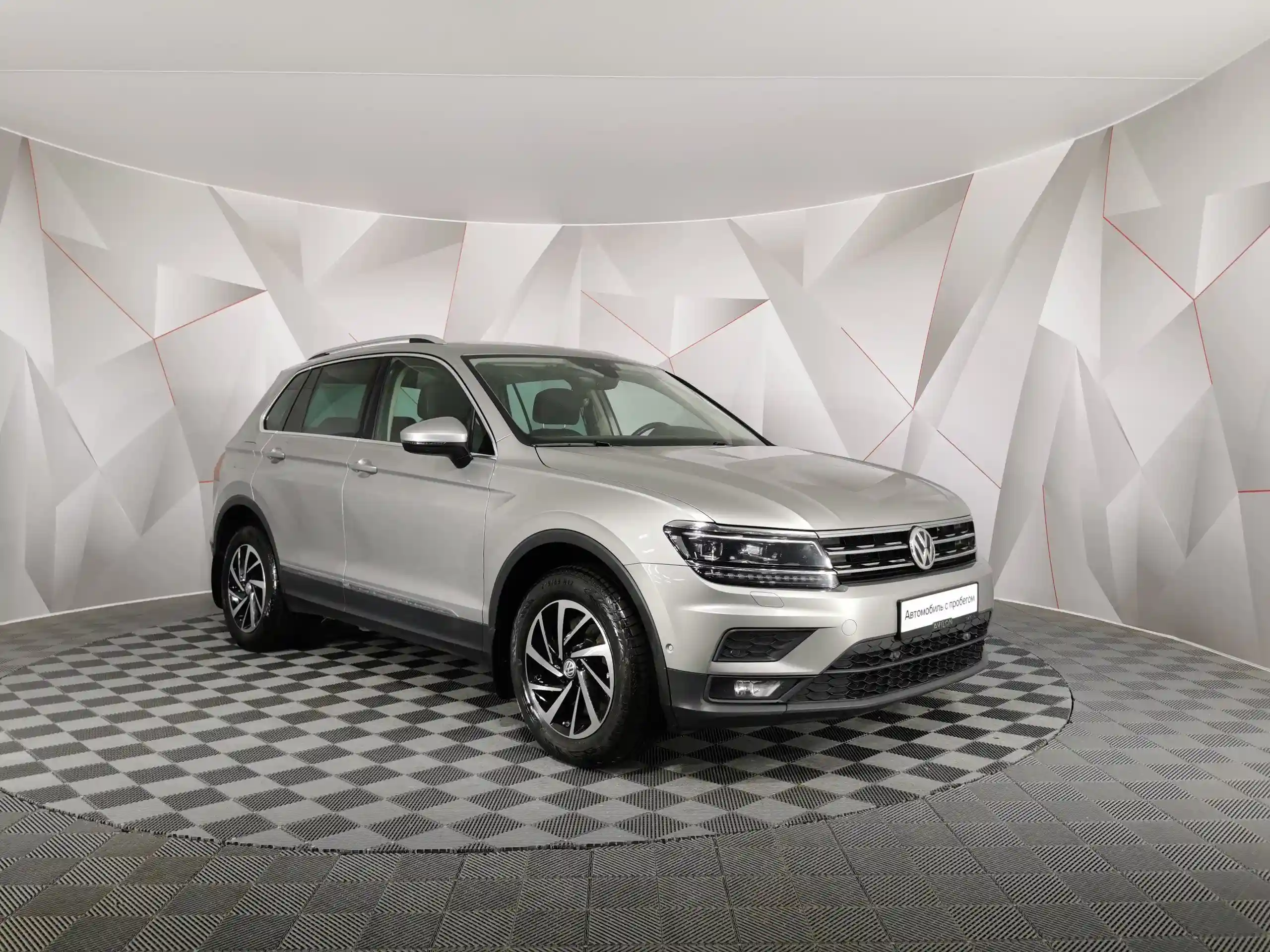 Volkswagen Tiguan 2018
