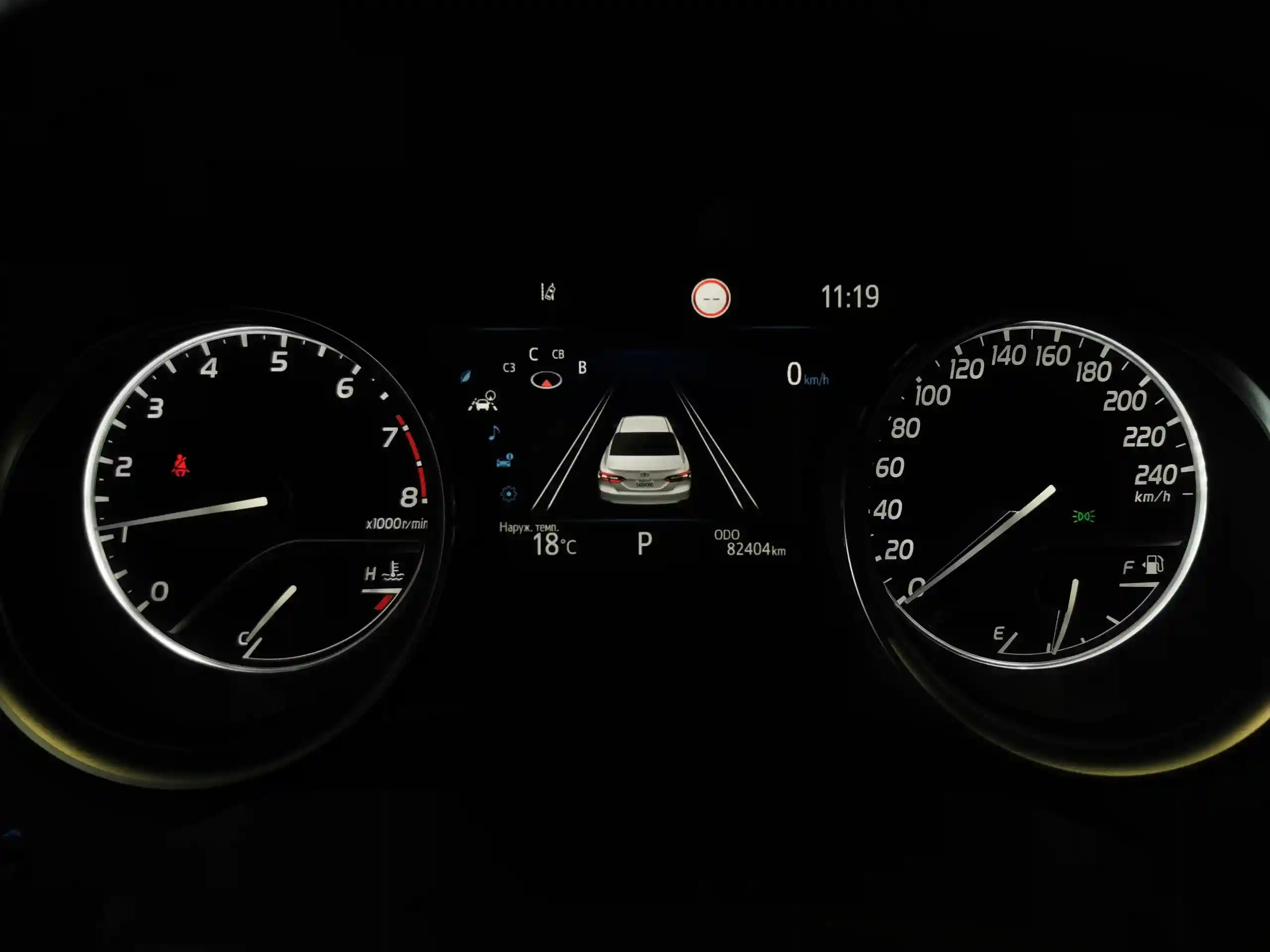 Toyota Camry 2021