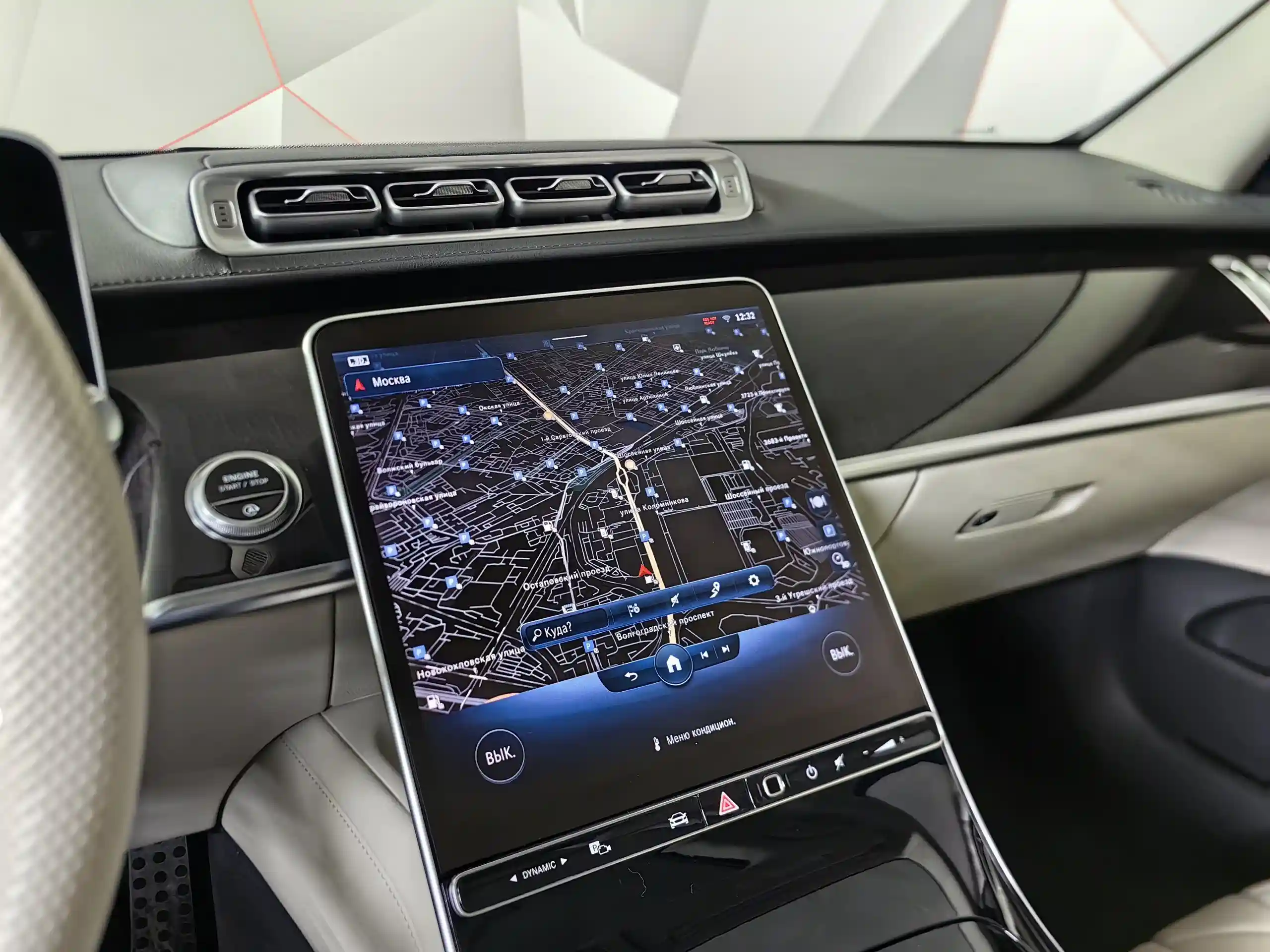 Mercedes-Benz S-Класс 2020