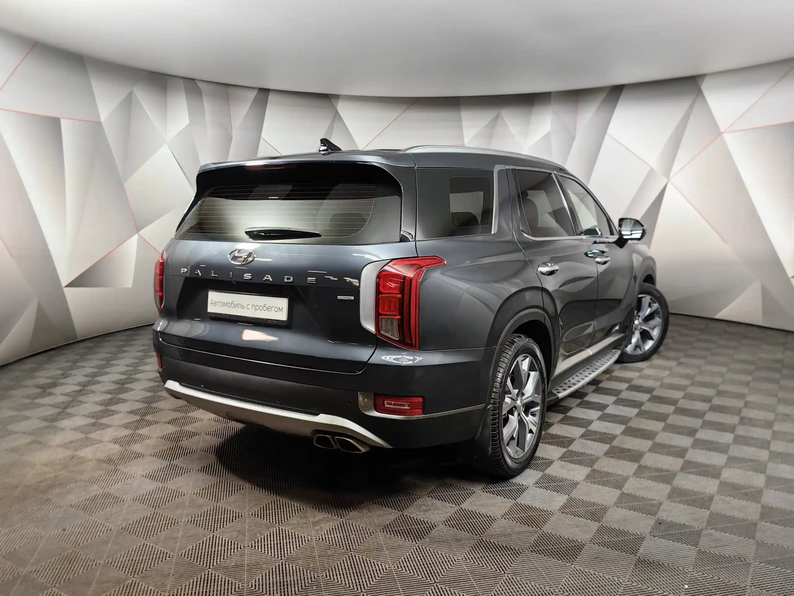 Hyundai Palisade 2019