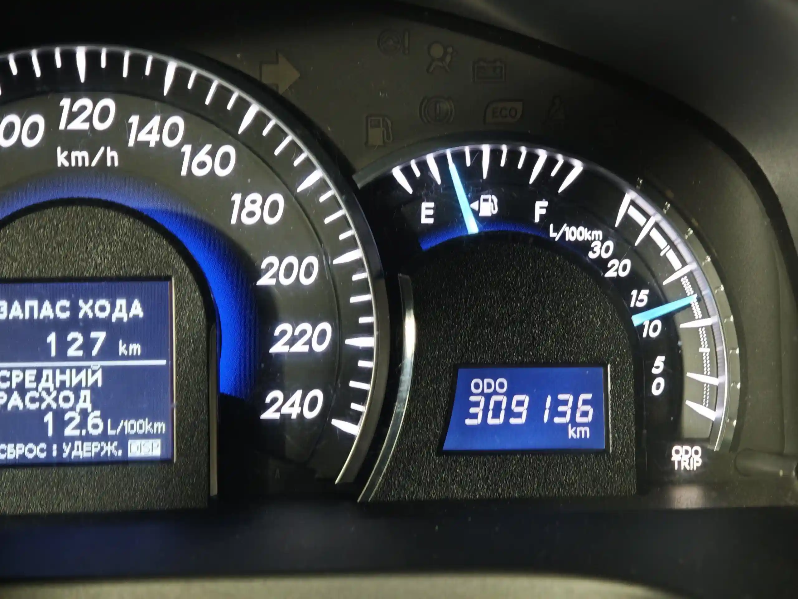 Toyota Camry 2013
