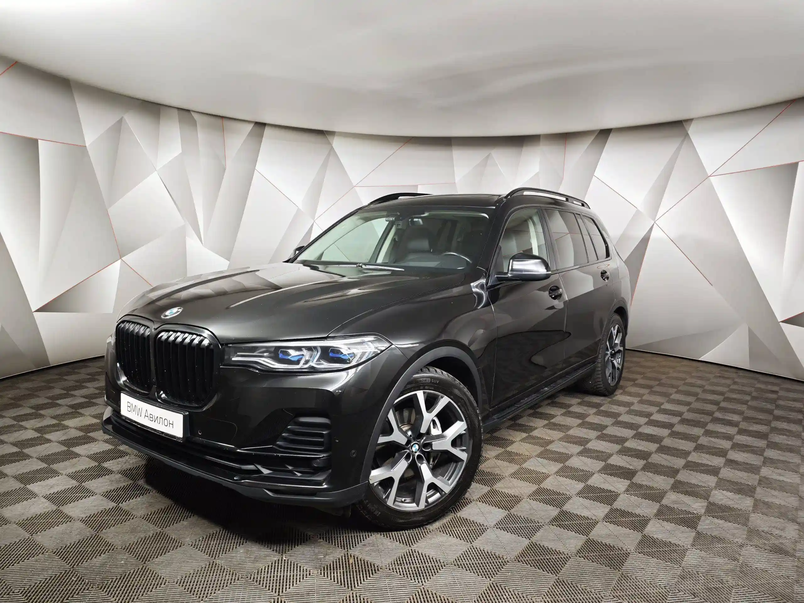 BMW X7 2020