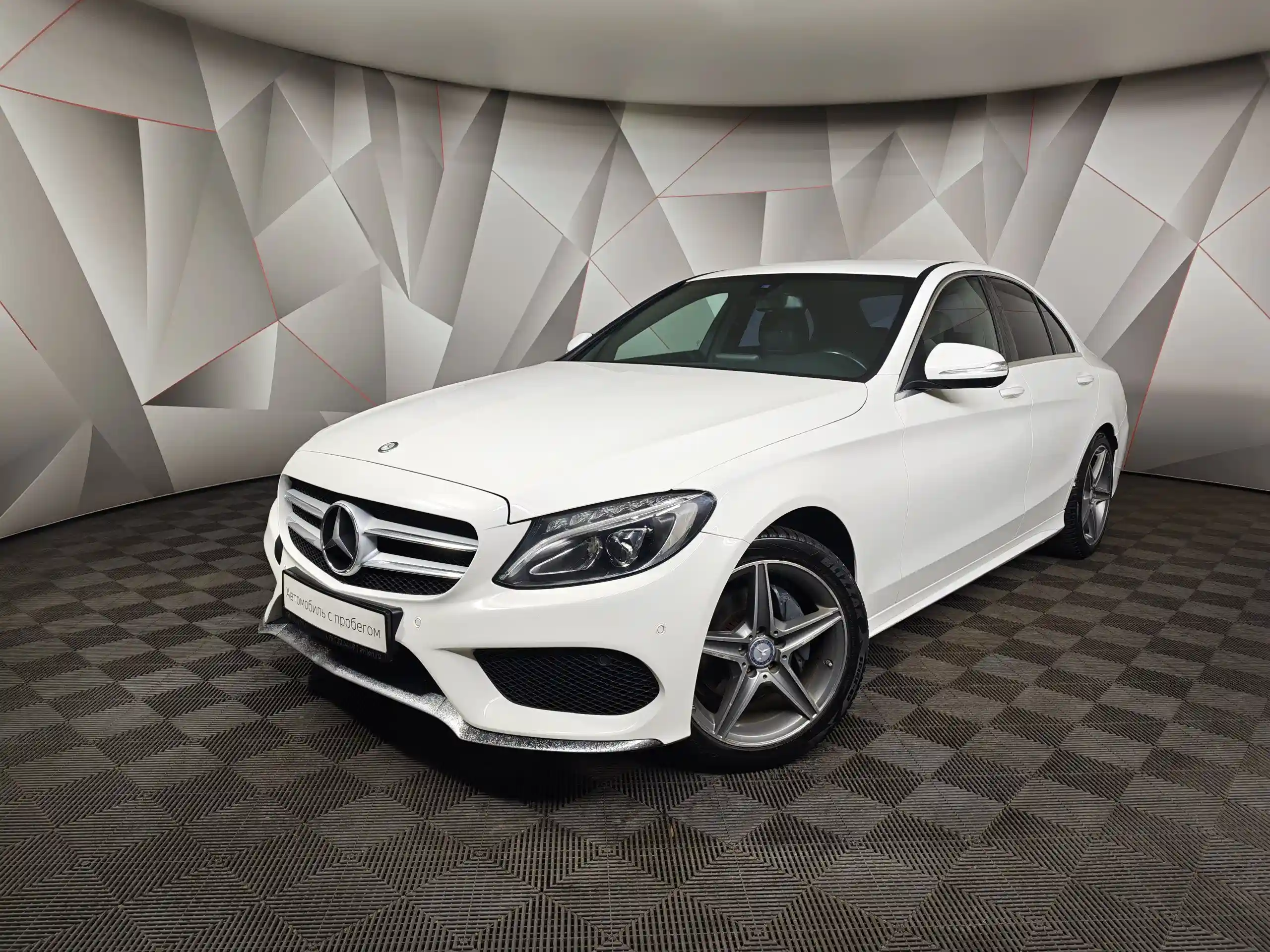 Mercedes-Benz C-Класс 2014