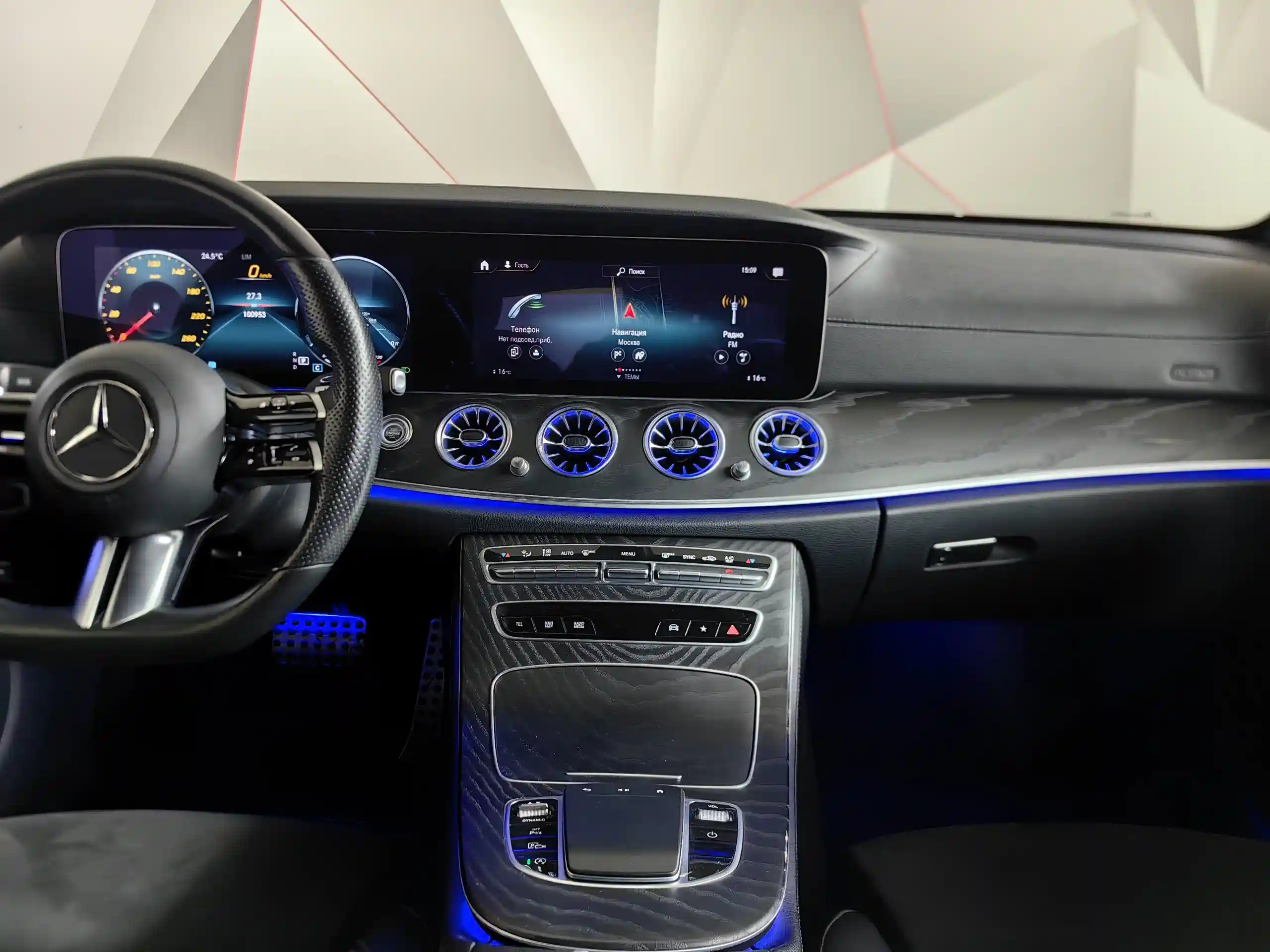 Mercedes-Benz E-Класс 2021