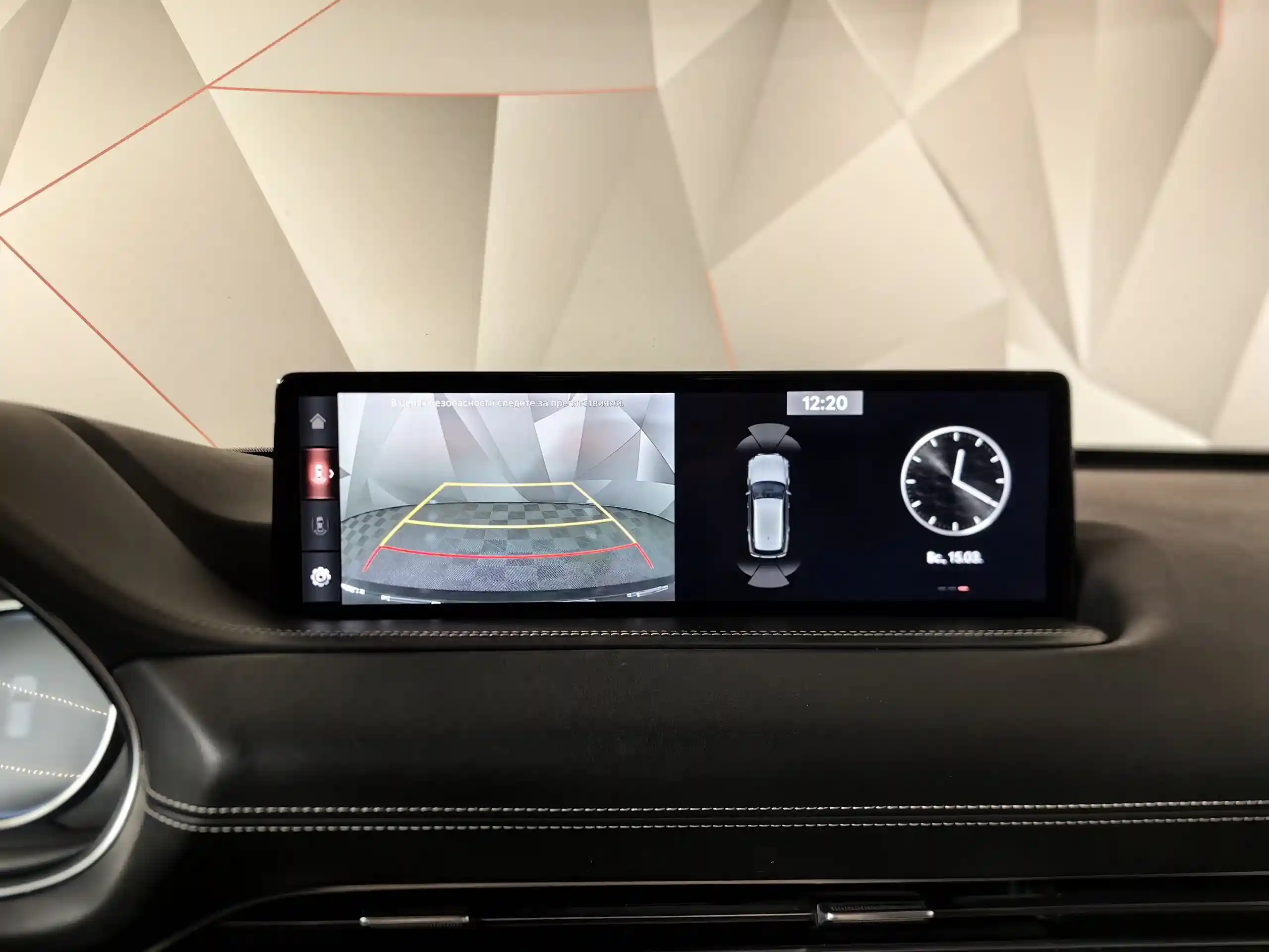 Genesis GV80 2021